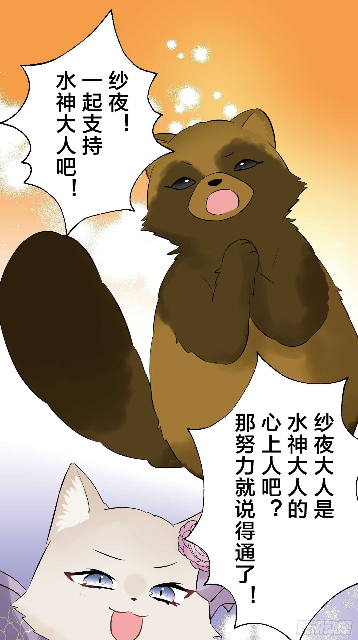 30 第46页