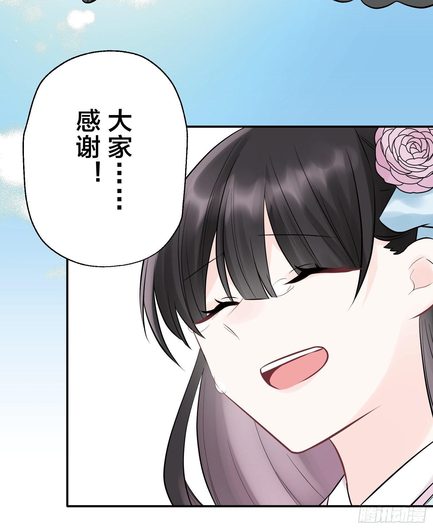 30 第49页