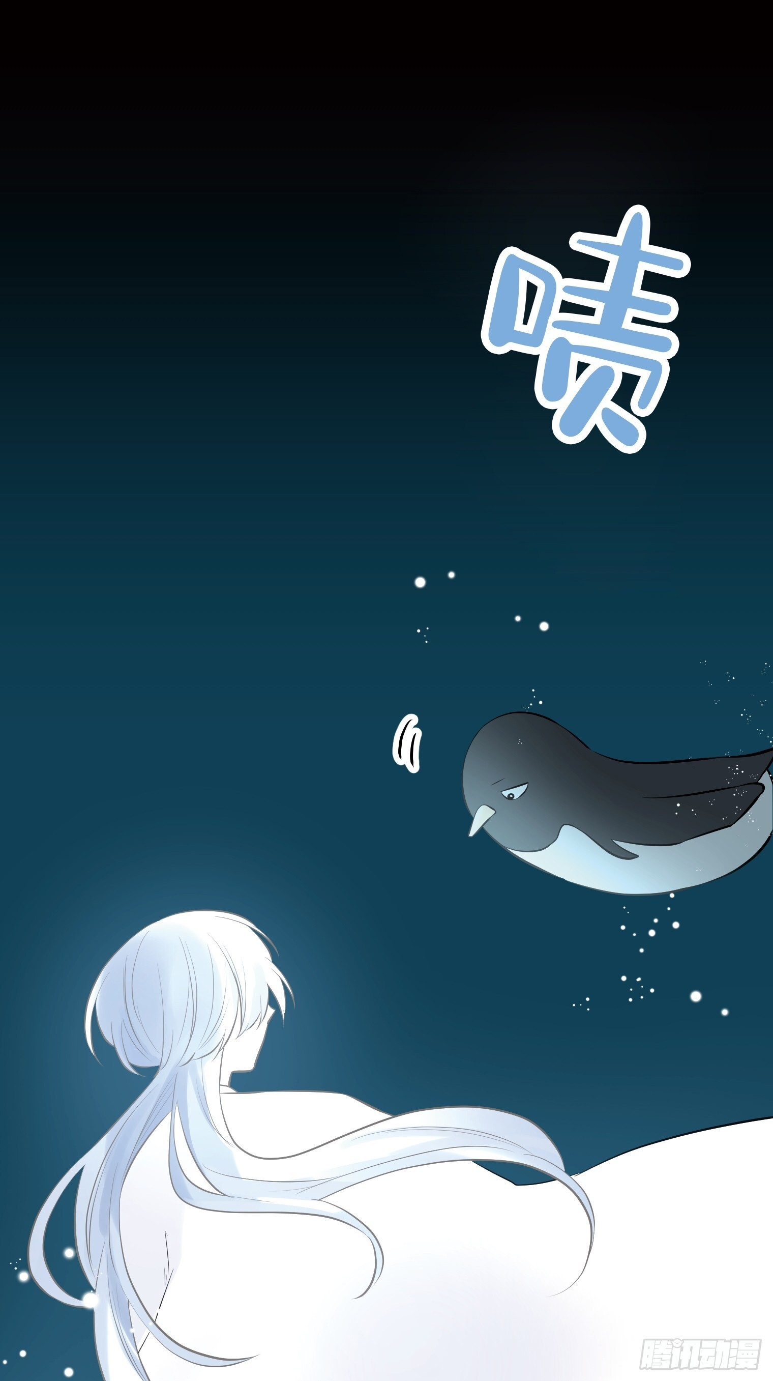 31 第6页