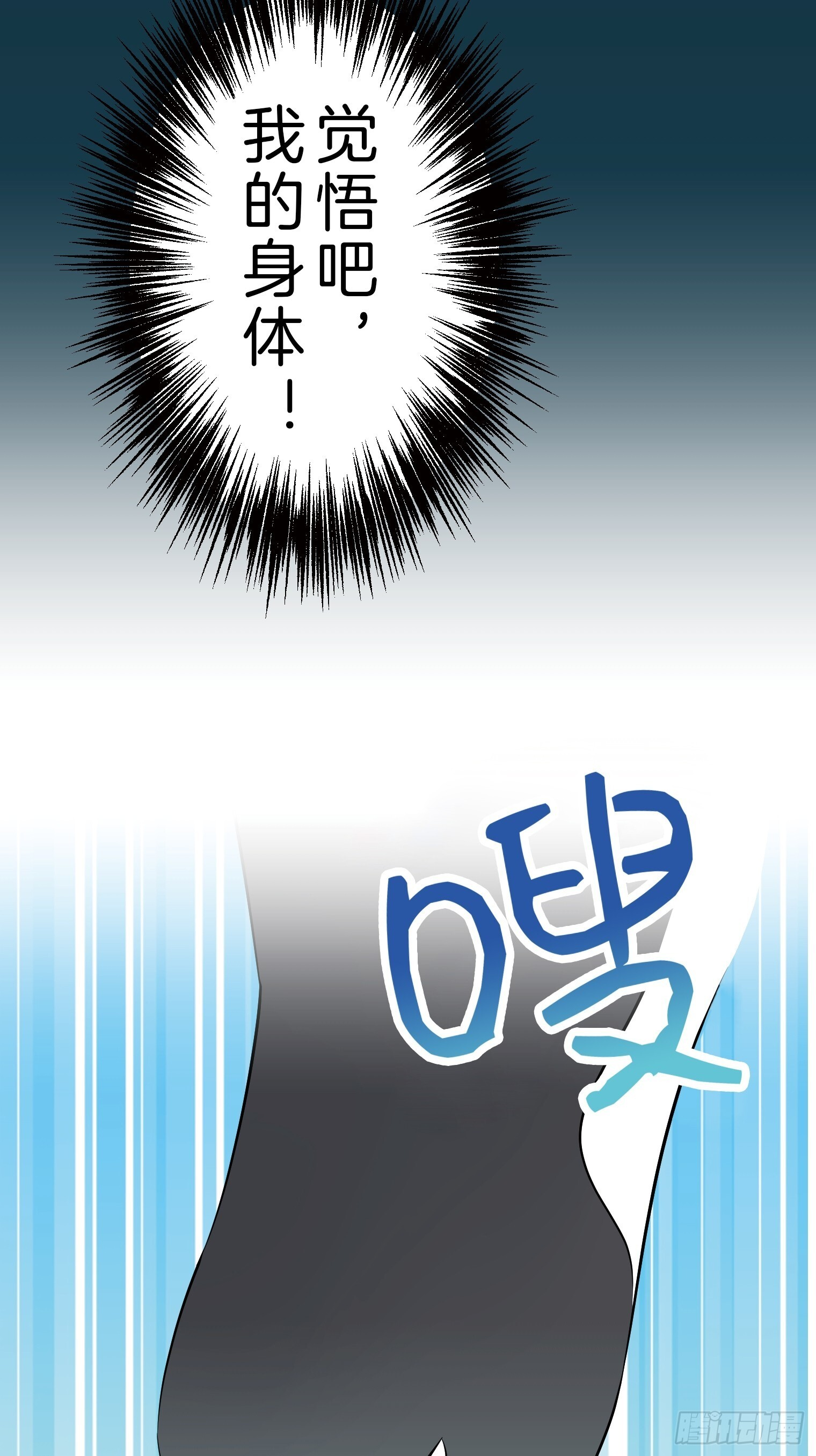 31 第11页
