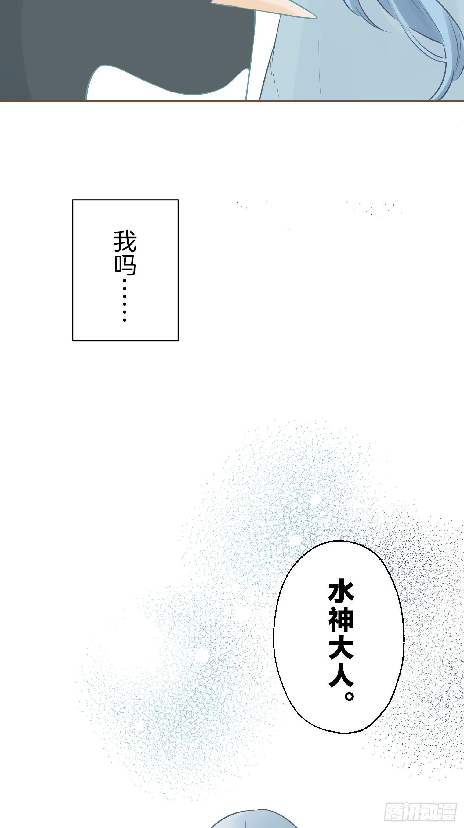 31 第16页