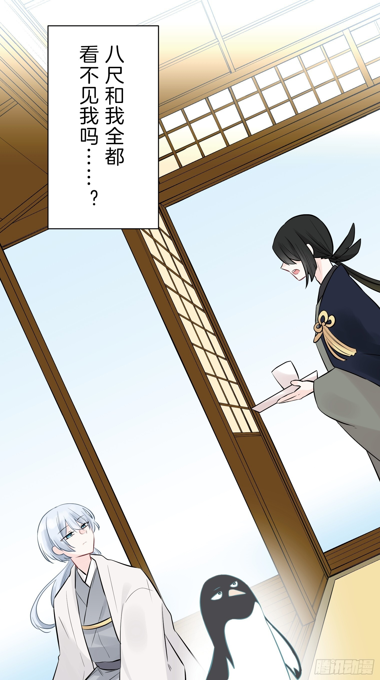 31 第22页