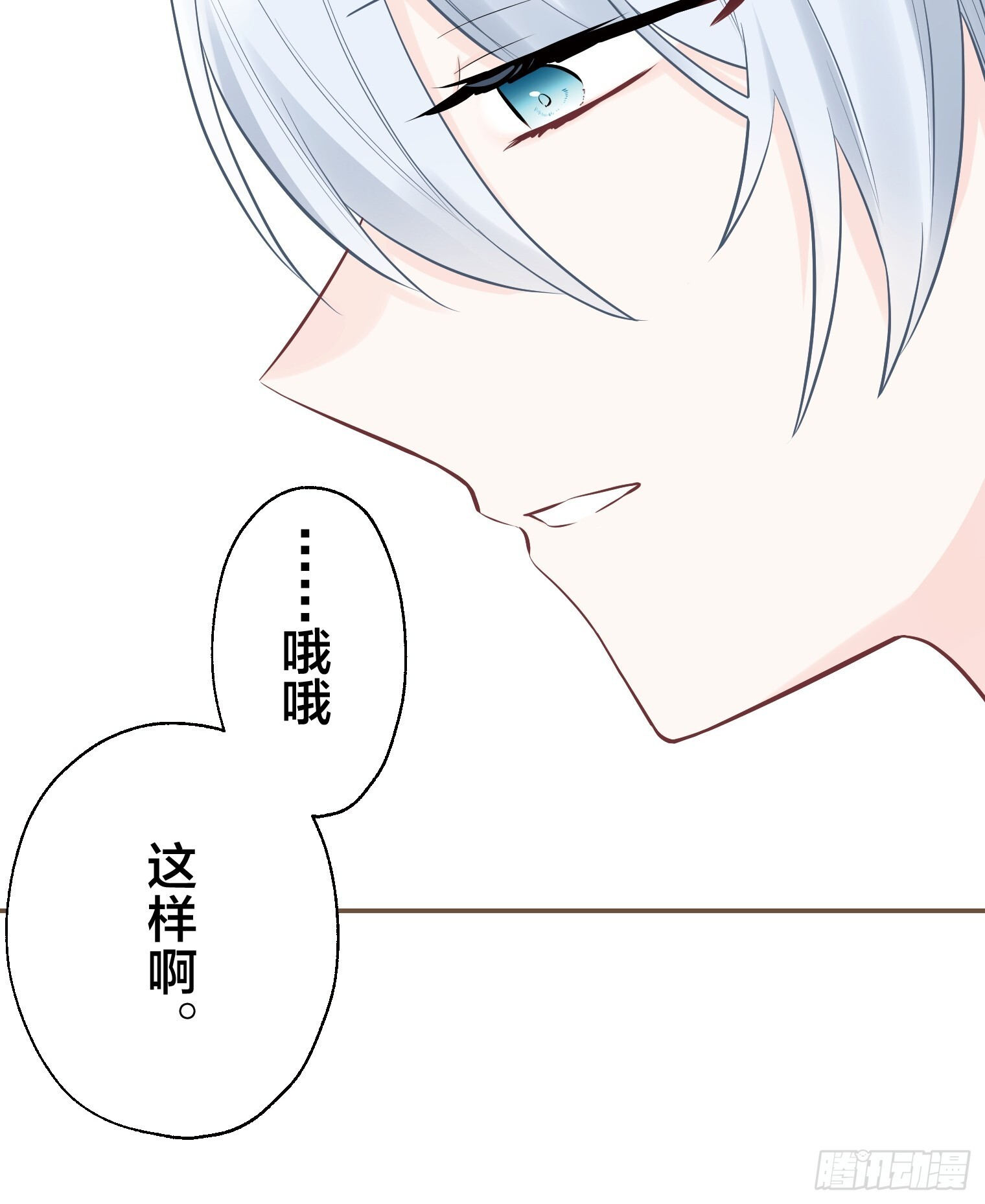 31 第29页