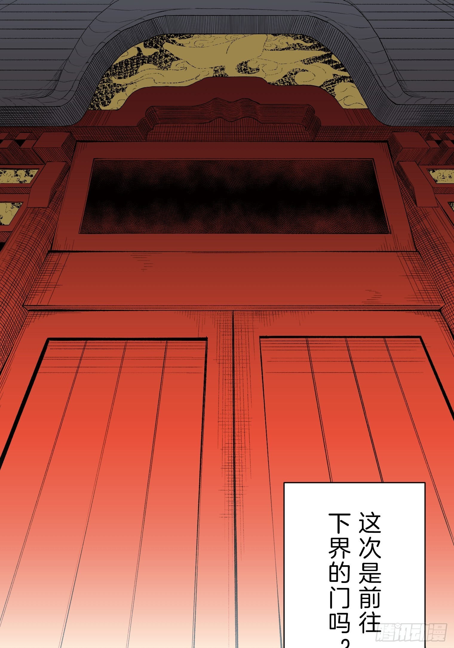31 第35页
