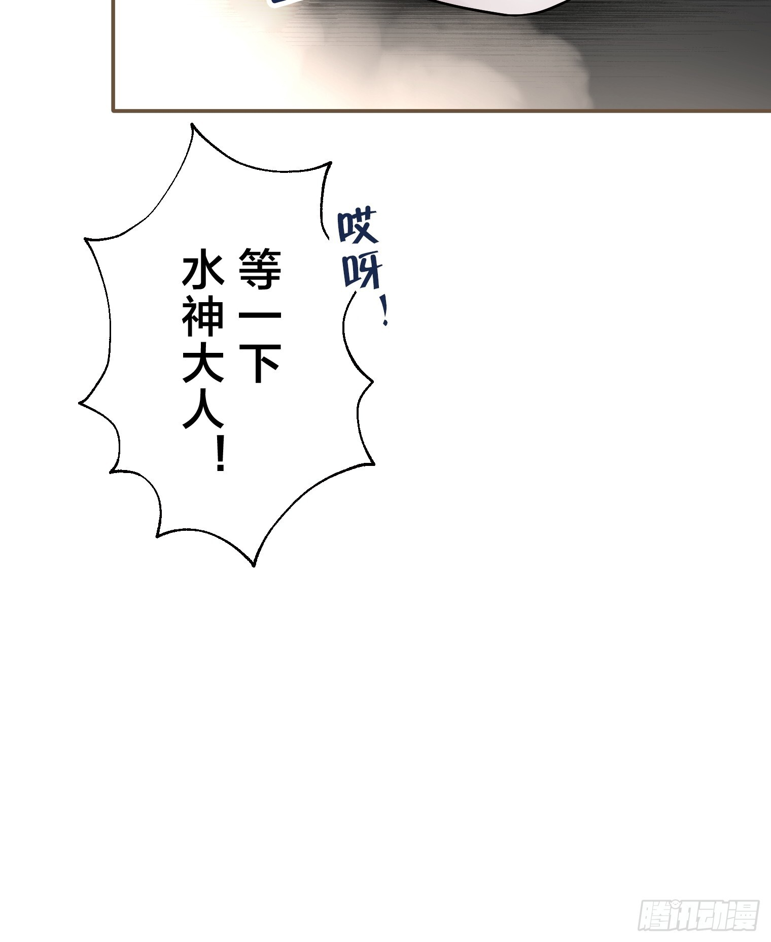 31 第41页