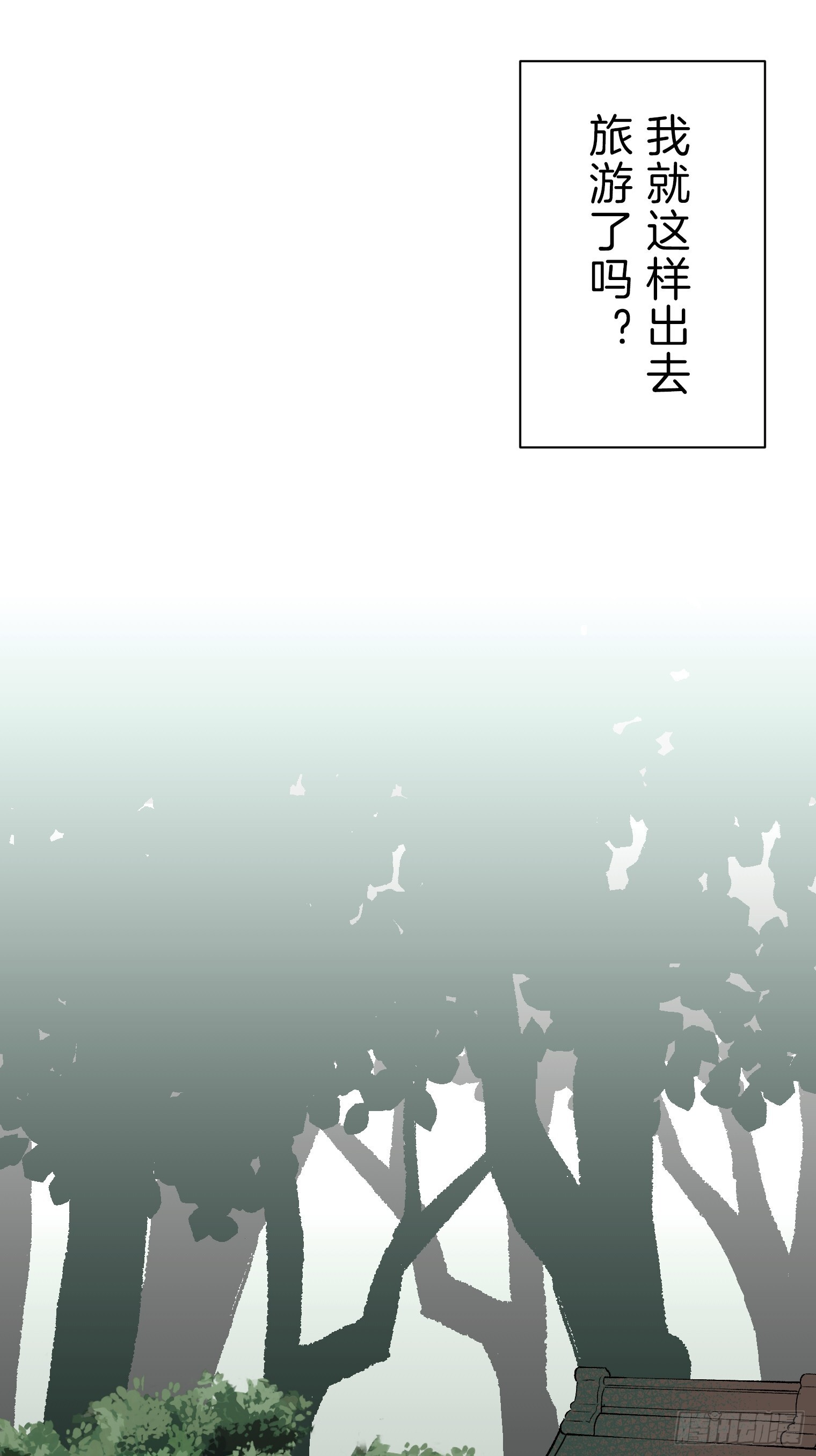 31 第42页