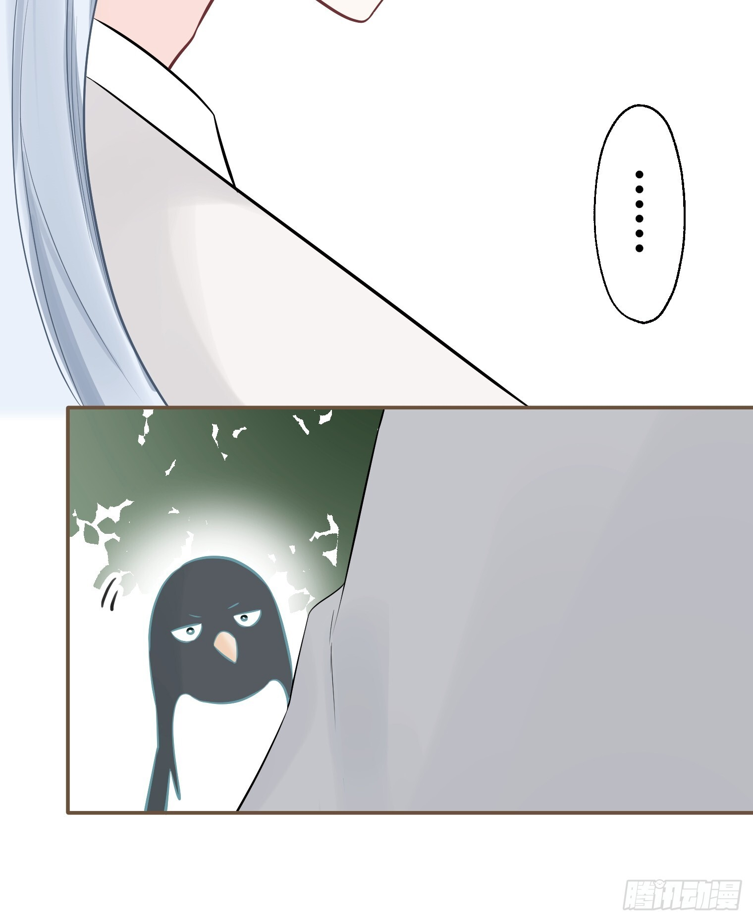 31 第45页