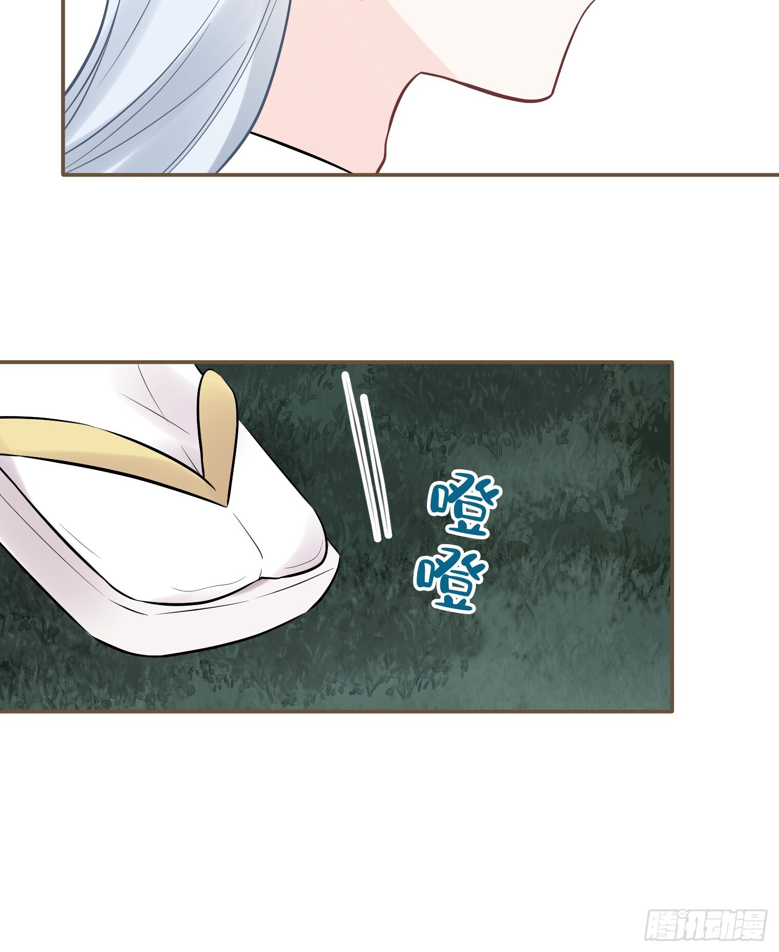 31 第49页