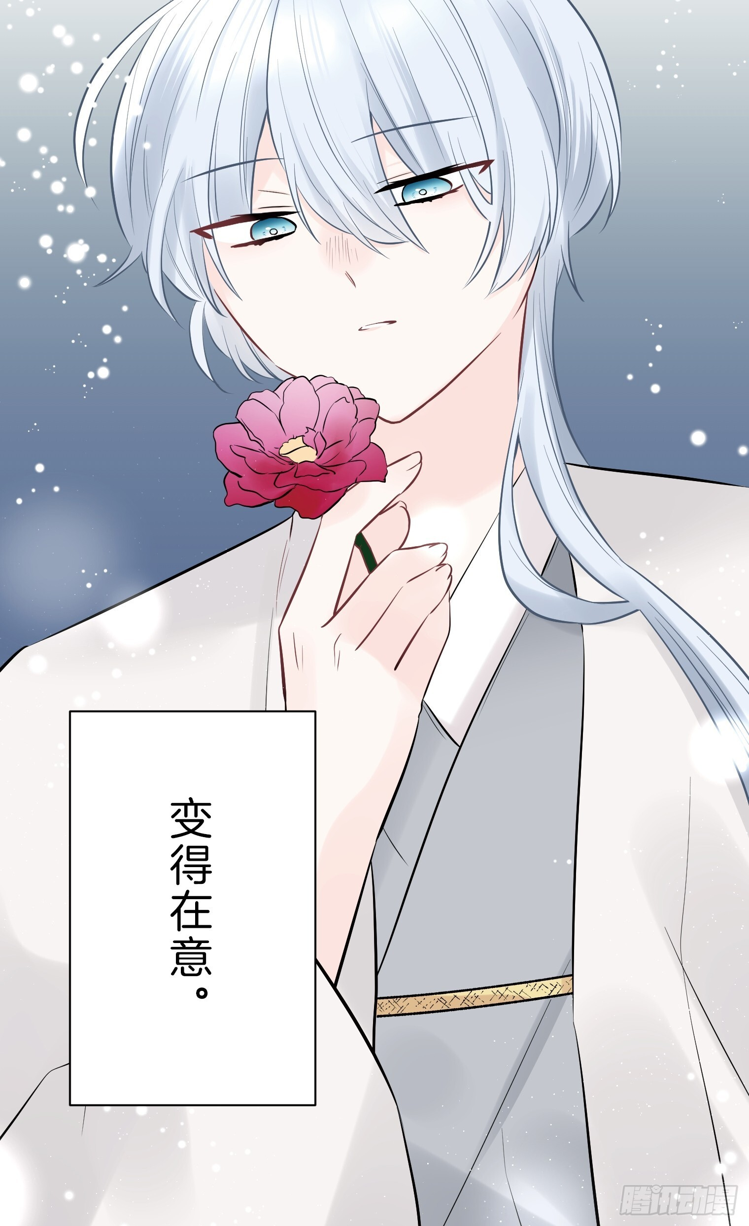 31 第53页