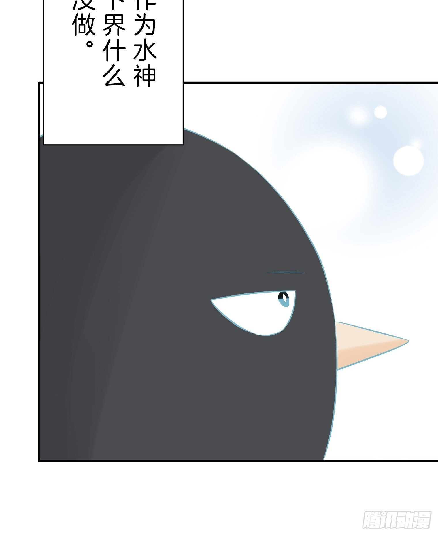 32 第5页