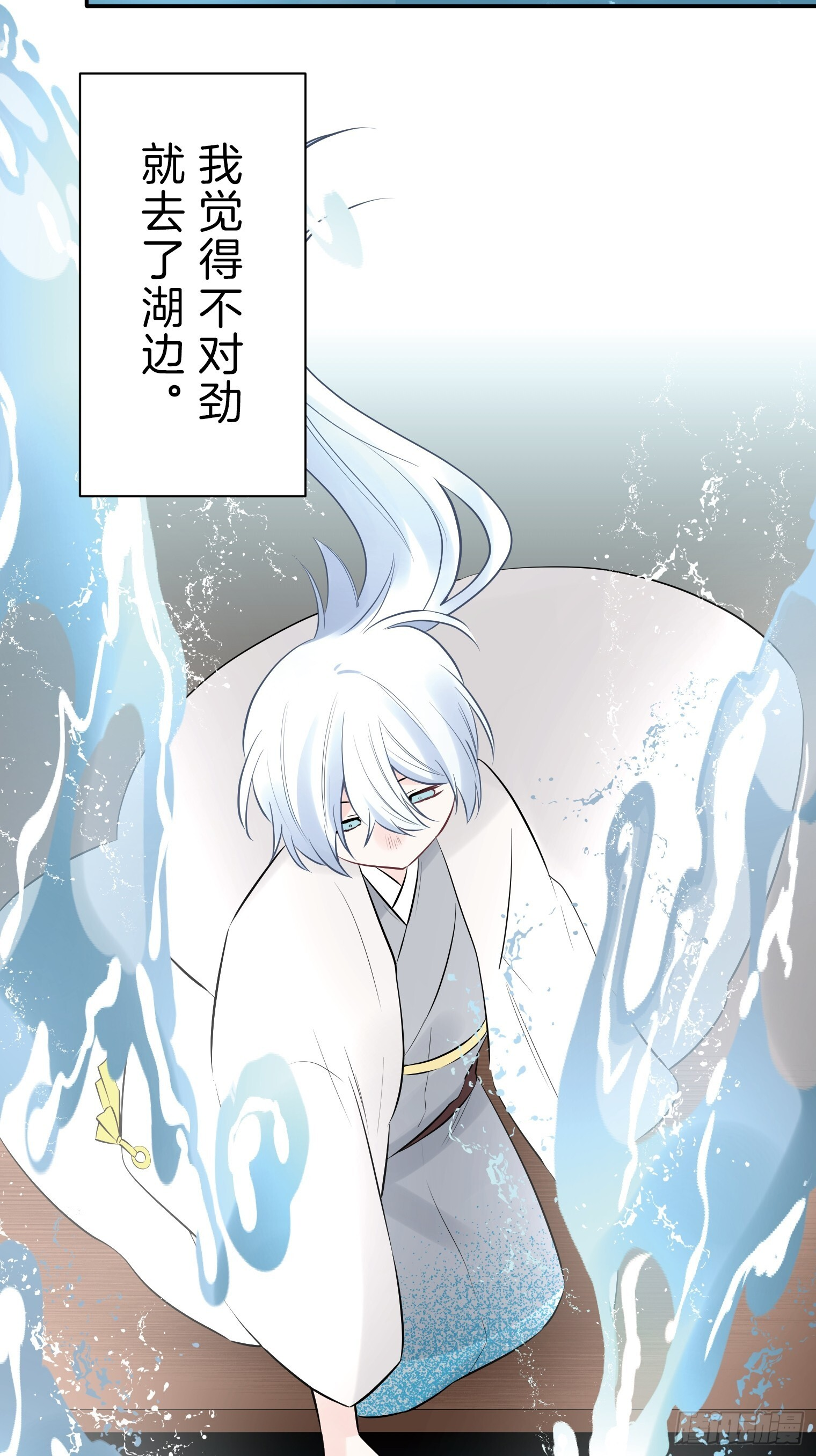 32 第15页