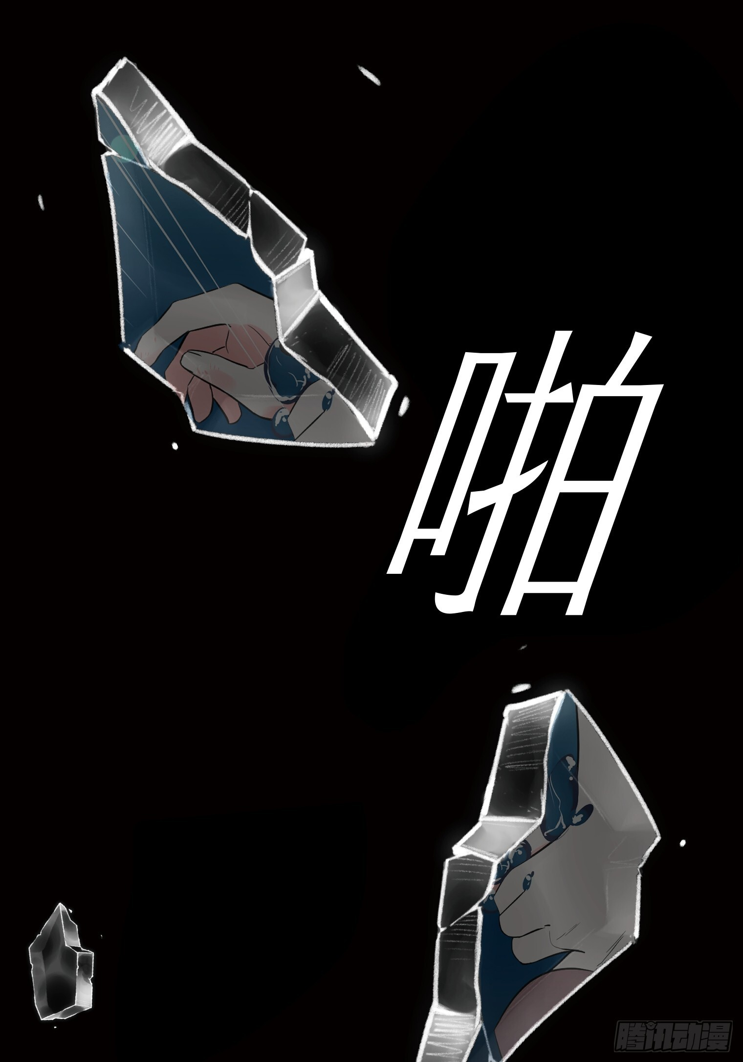 32 第33页