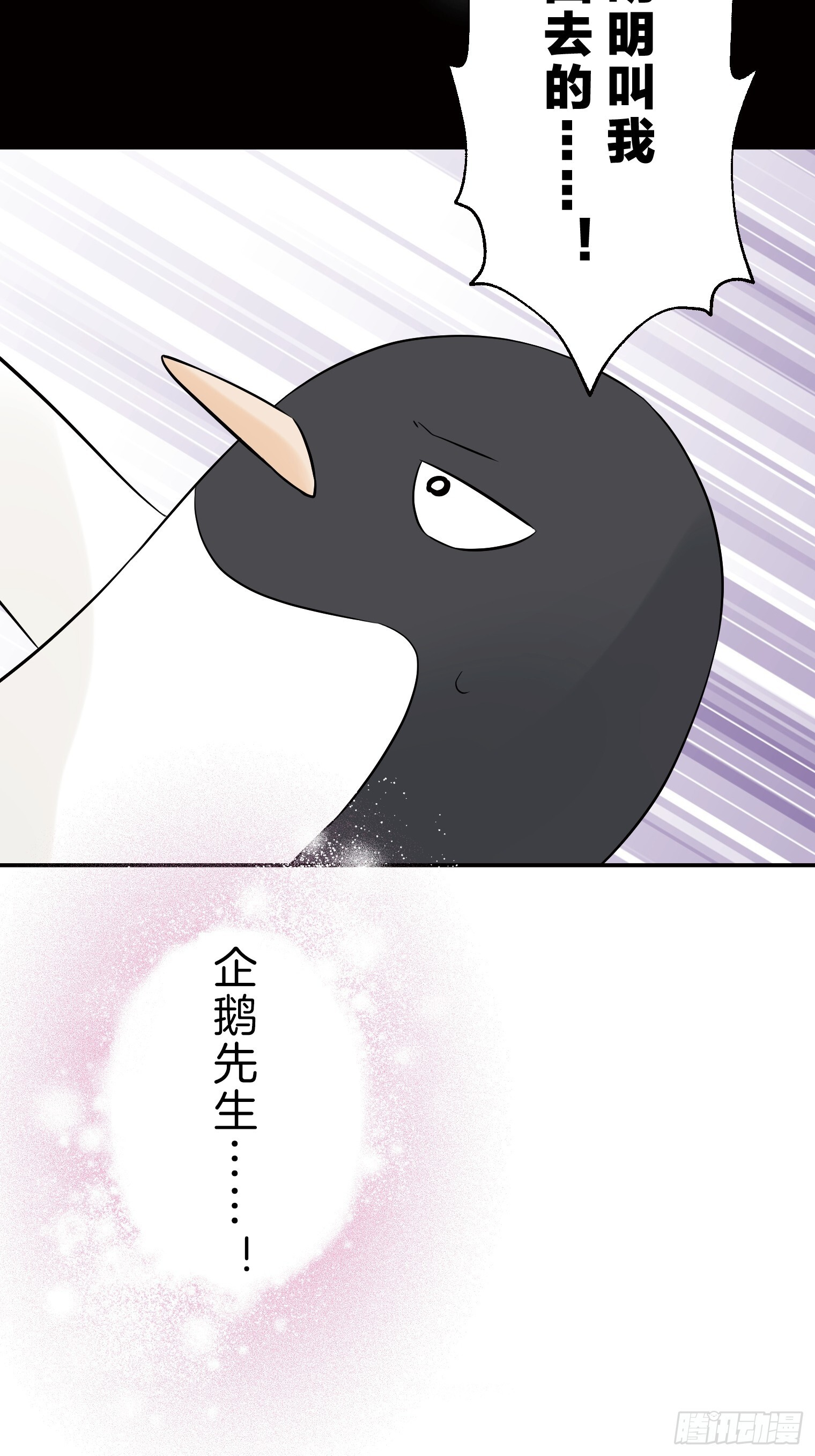 32 第37页