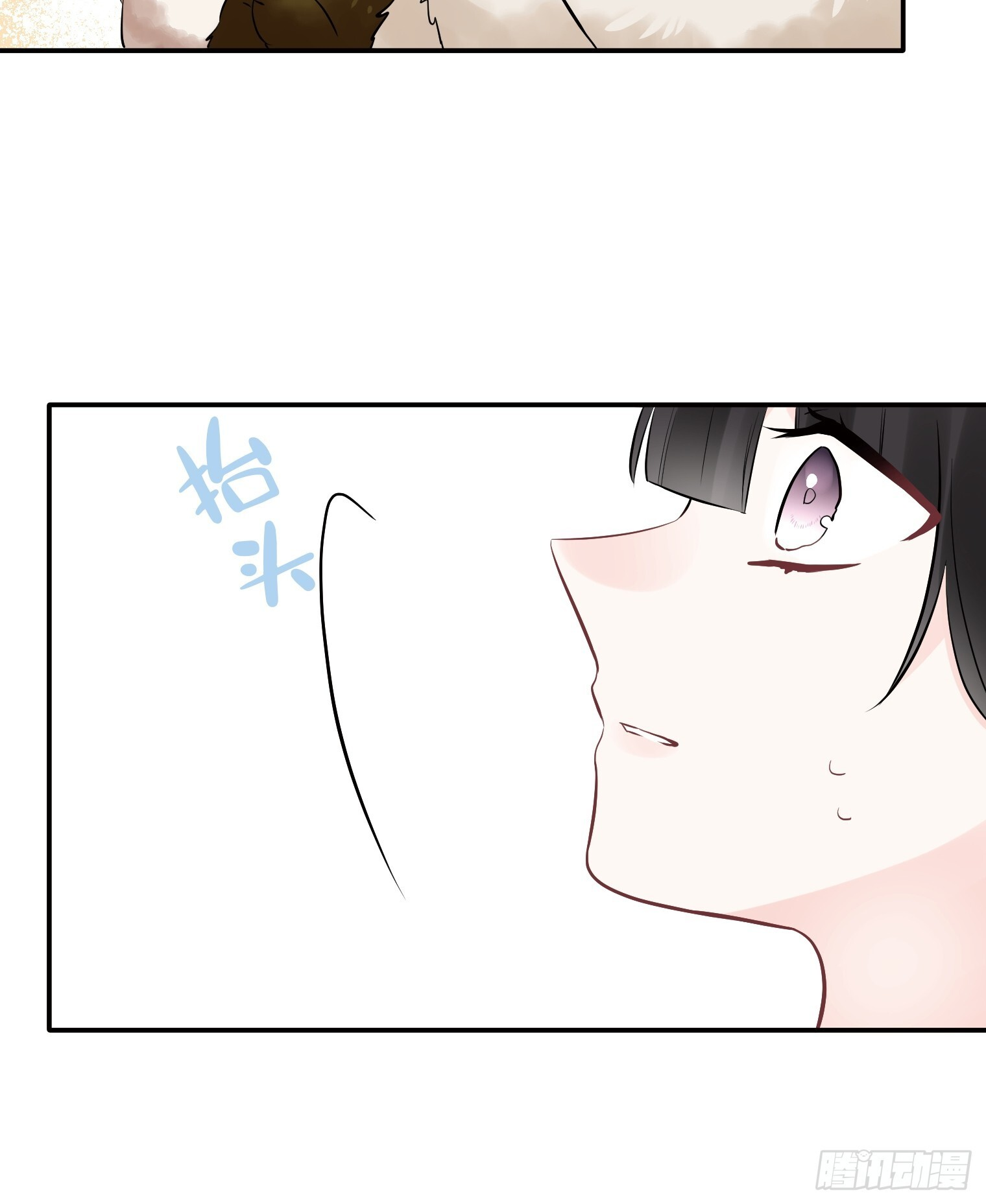 32 第46页