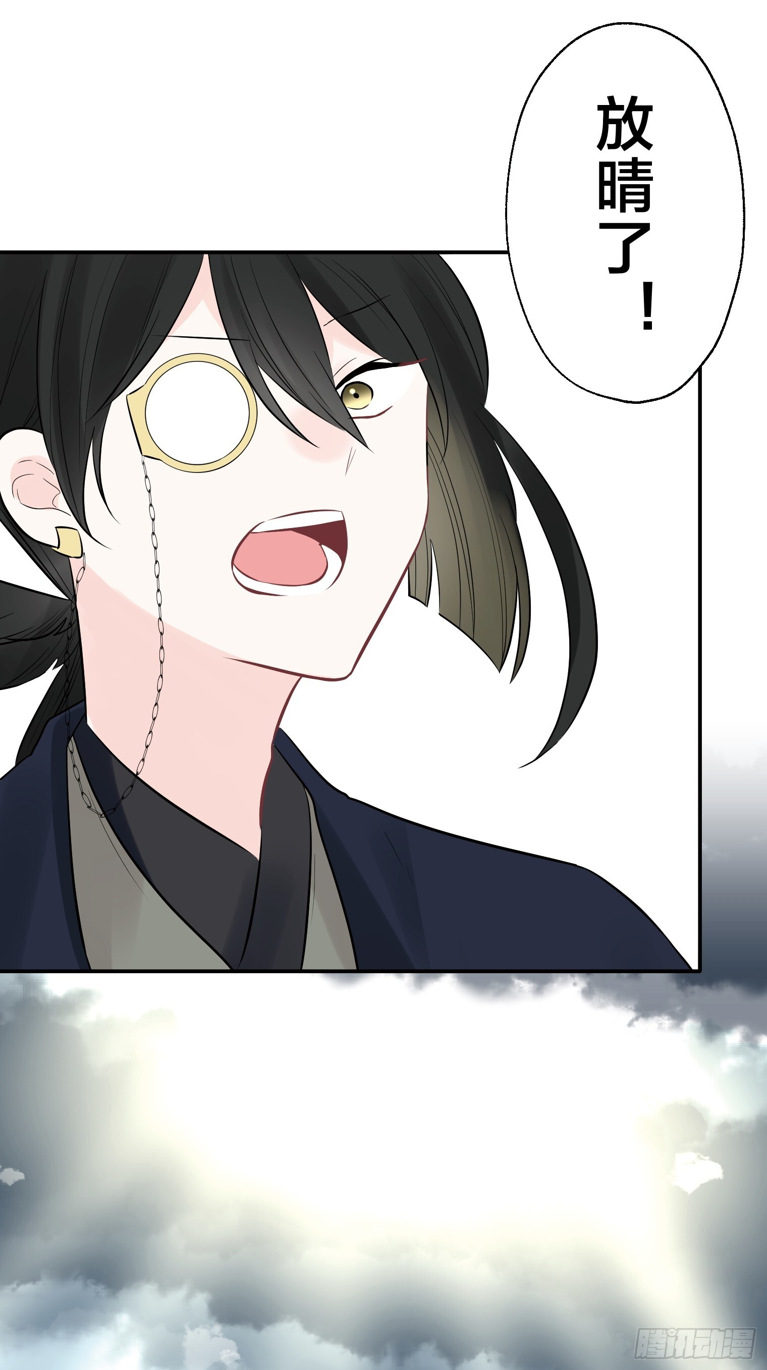 32 第47页