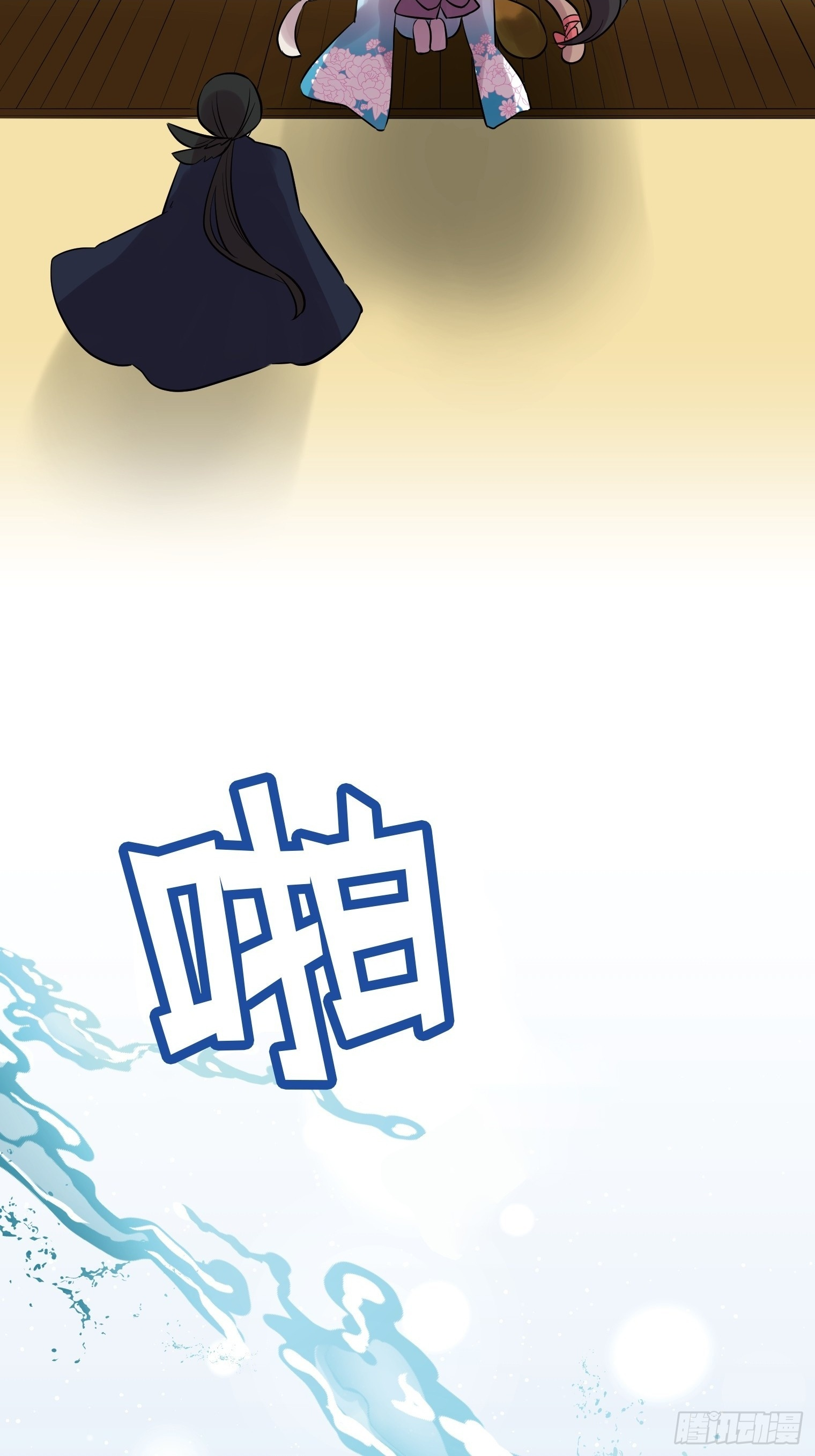 32 第49页