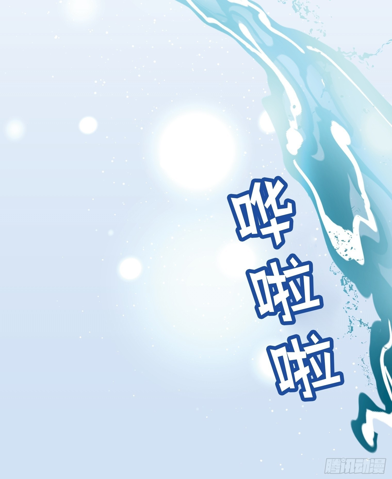 32 第50页