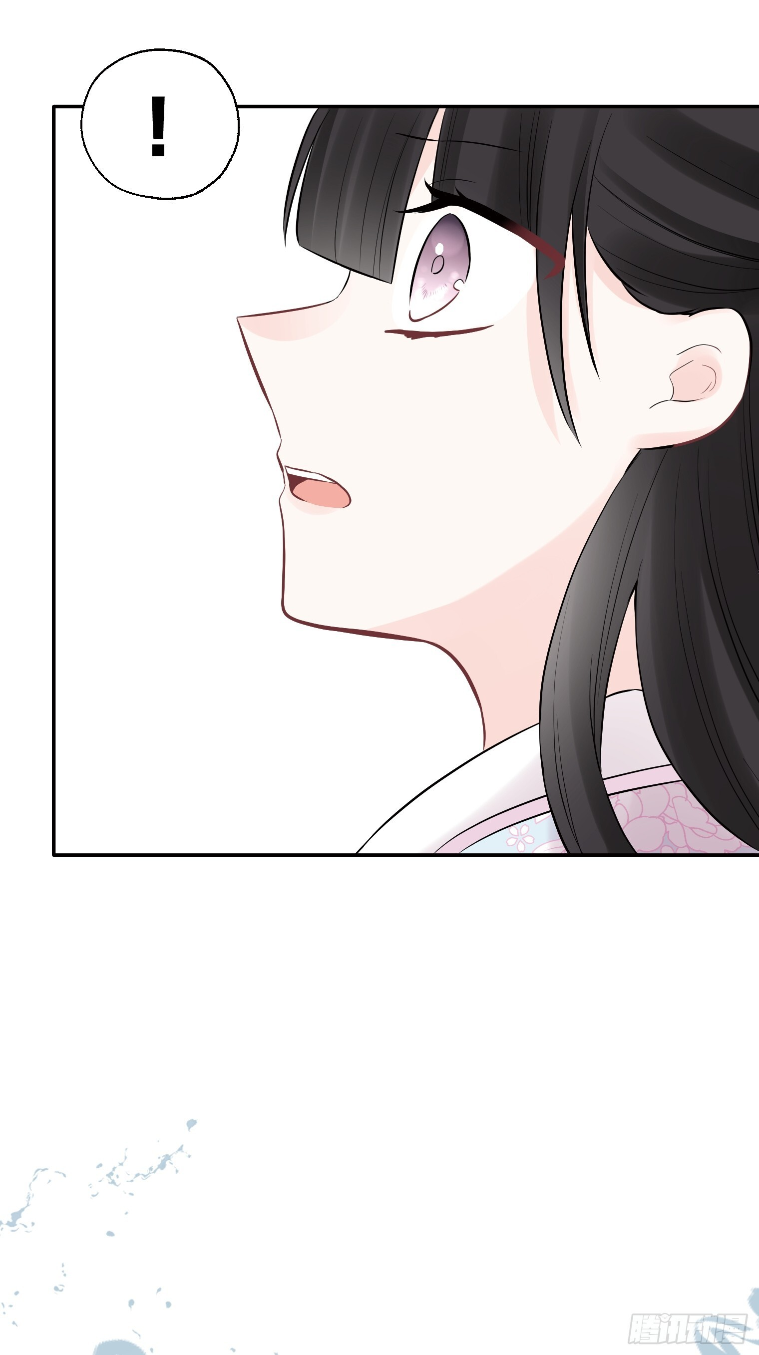 32 第51页