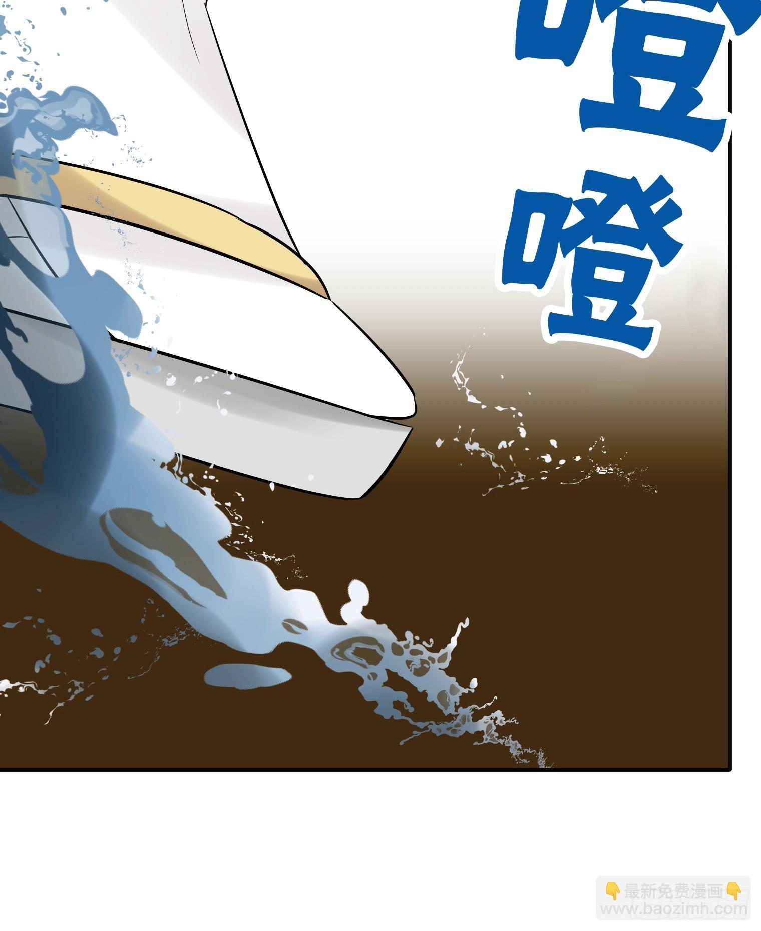 32 第57页