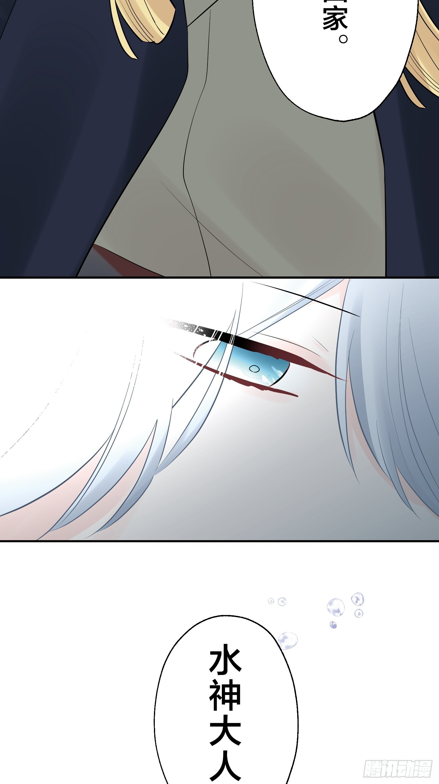 32 第59页