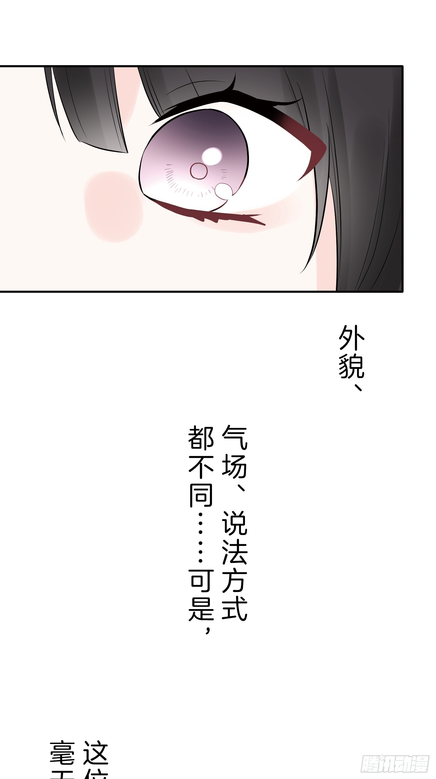 33 第25页