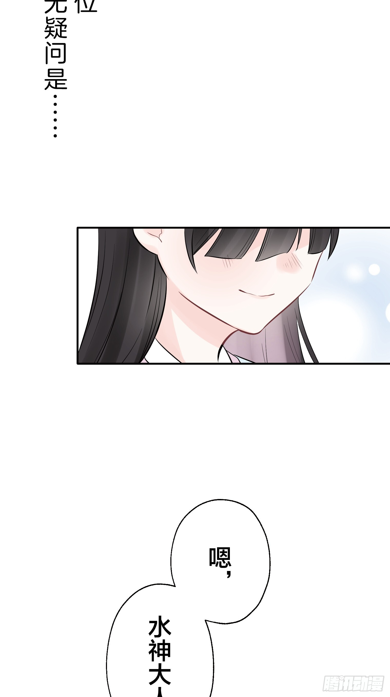 33 第26页