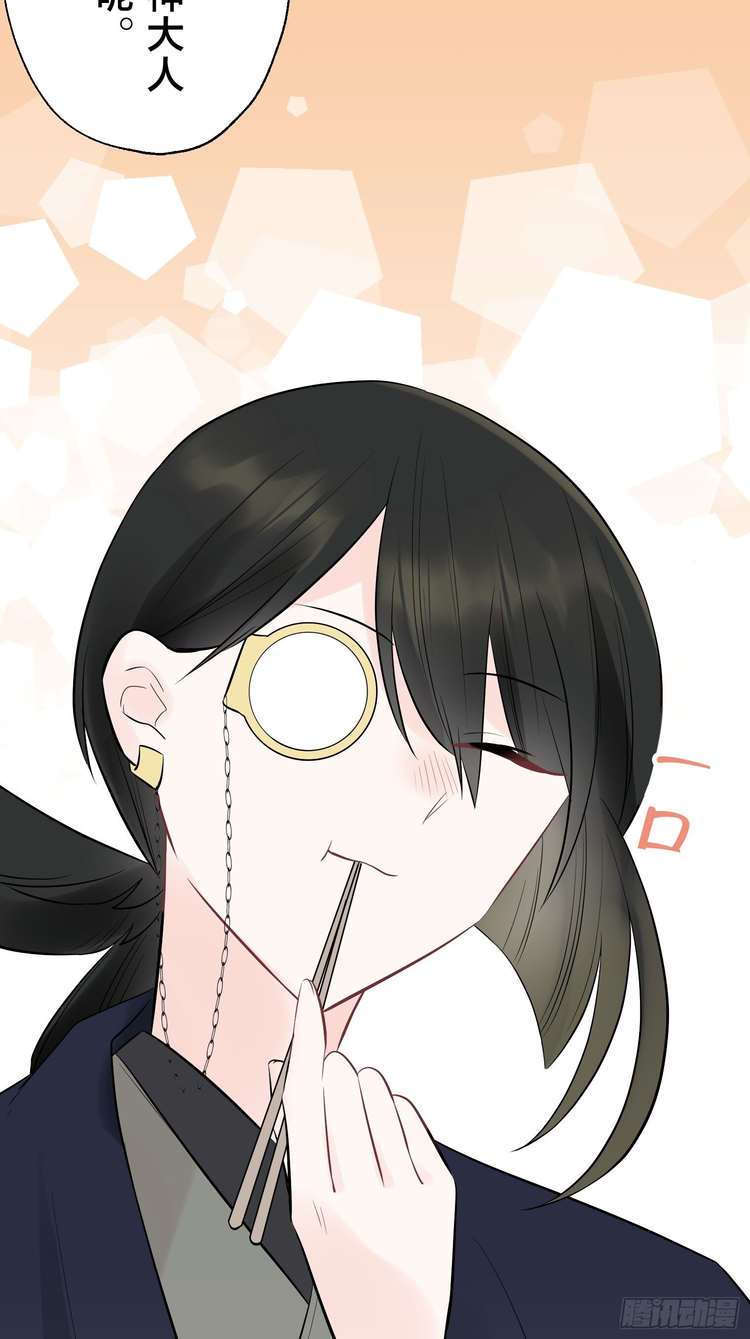 33 第37页