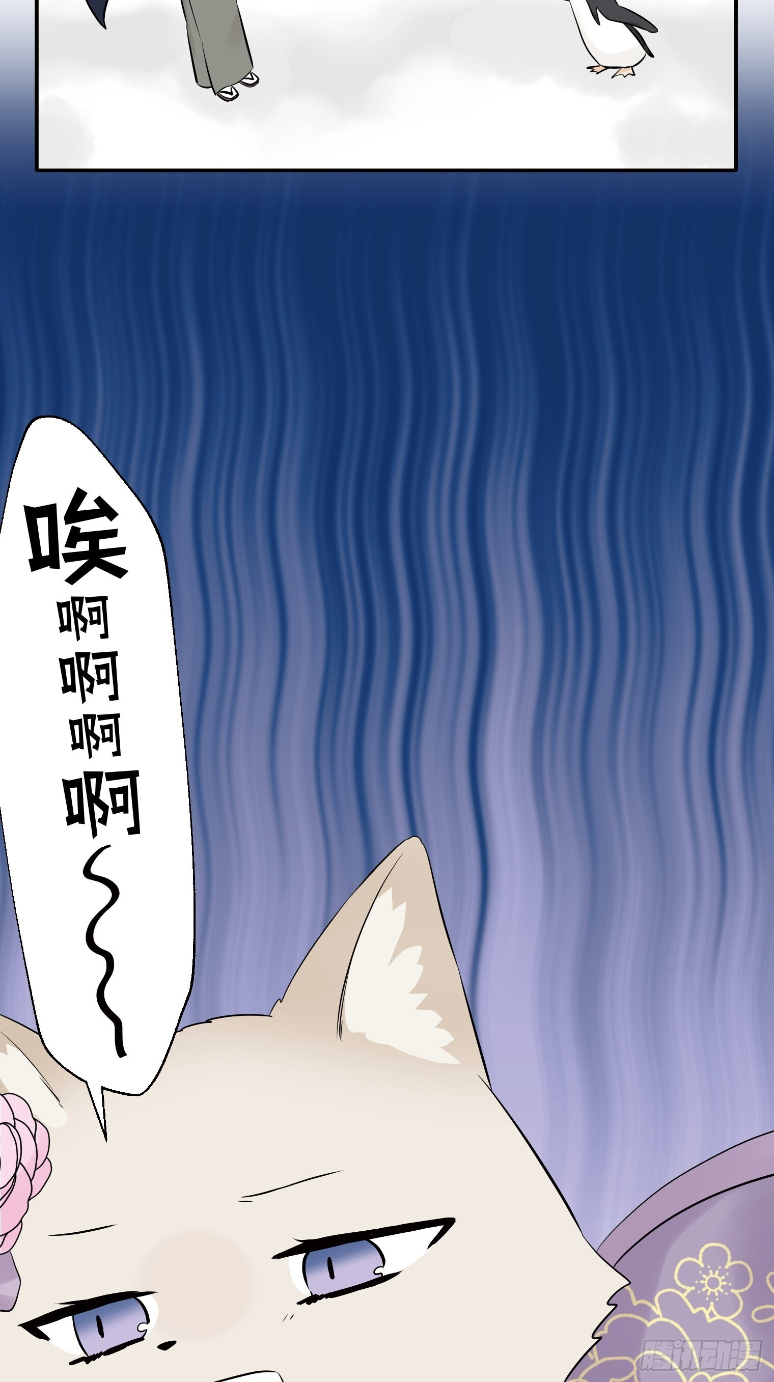 33 第41页