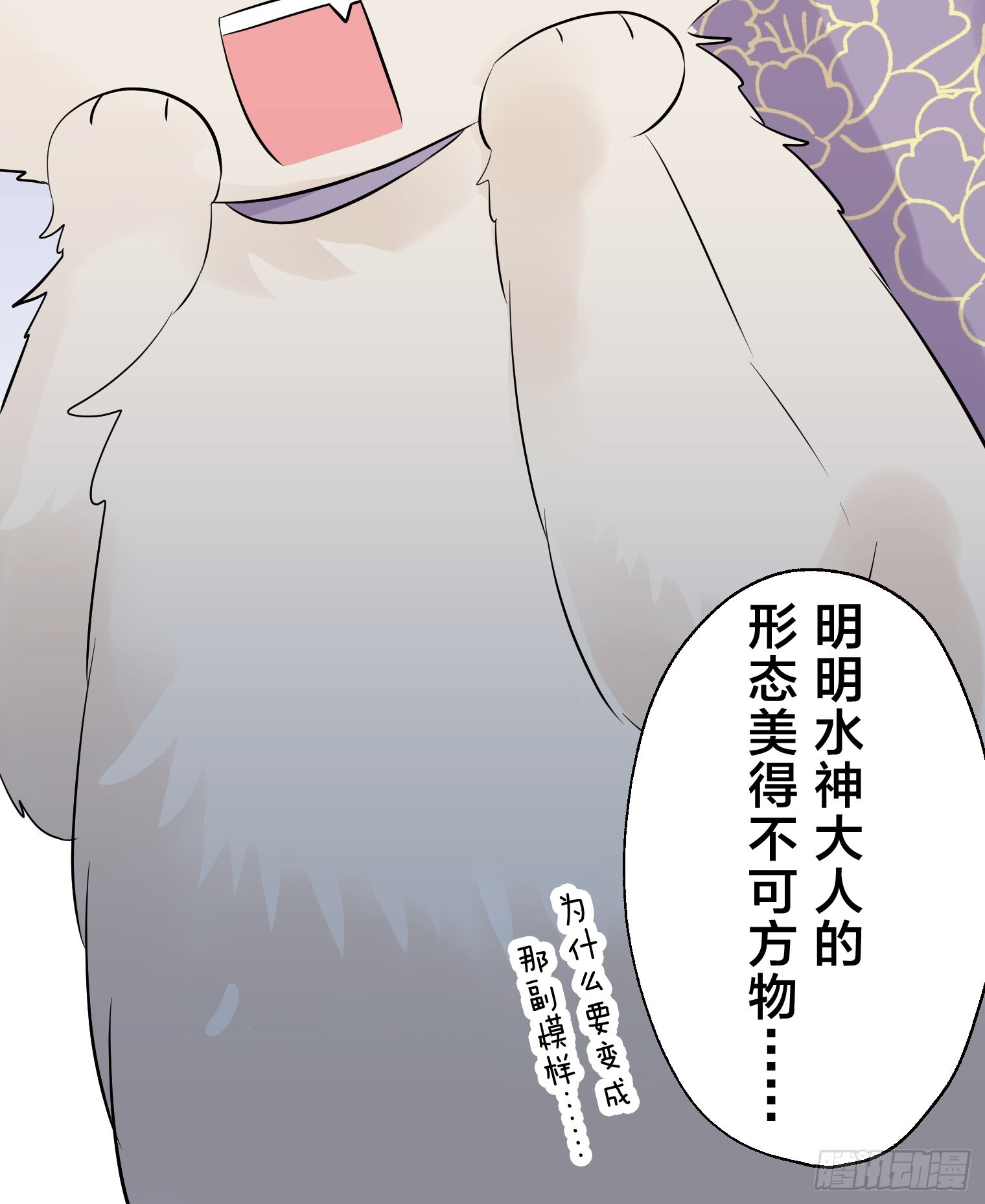 33 第42页