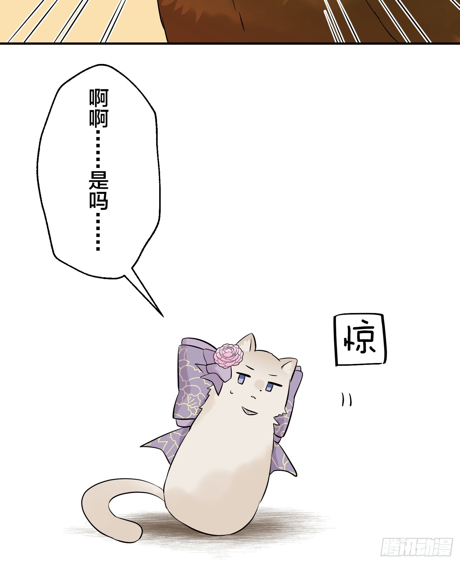 33 第46页