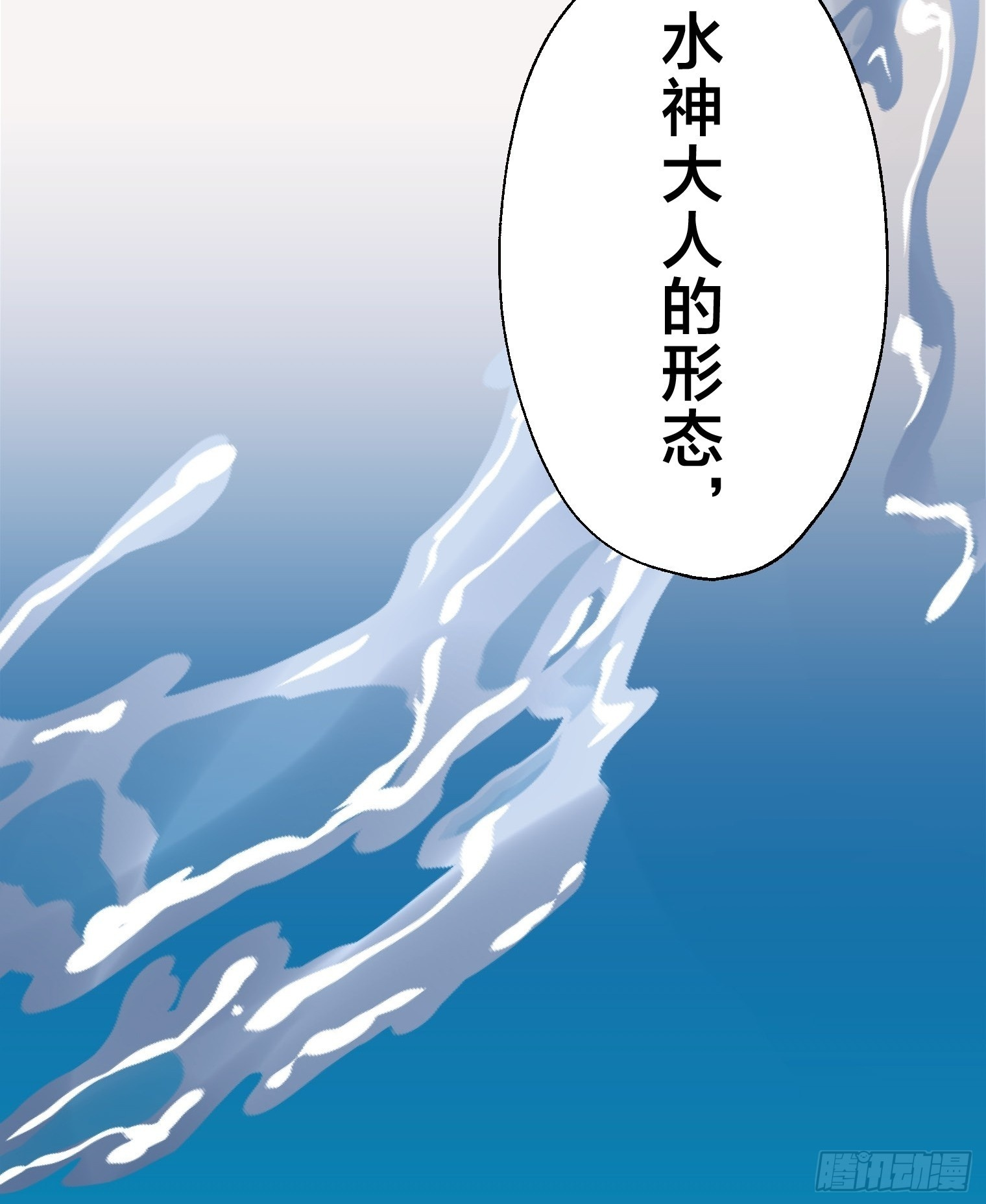 33 第50页