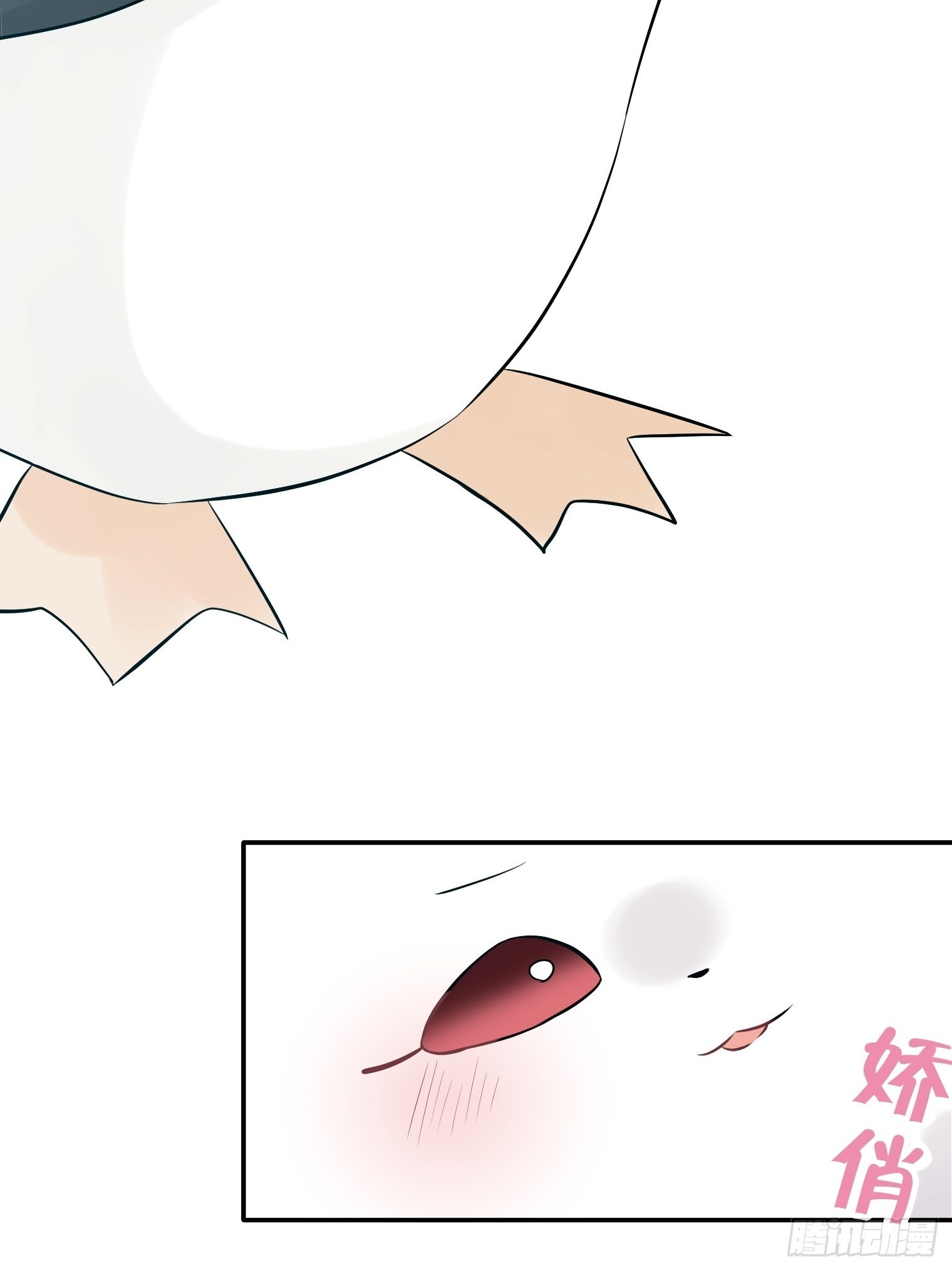 33 第52页