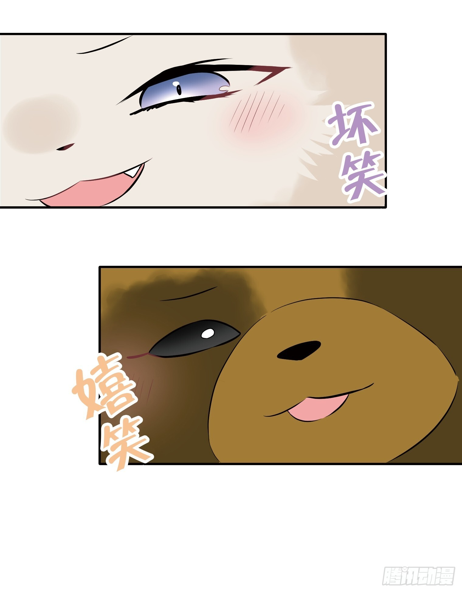 33 第53页