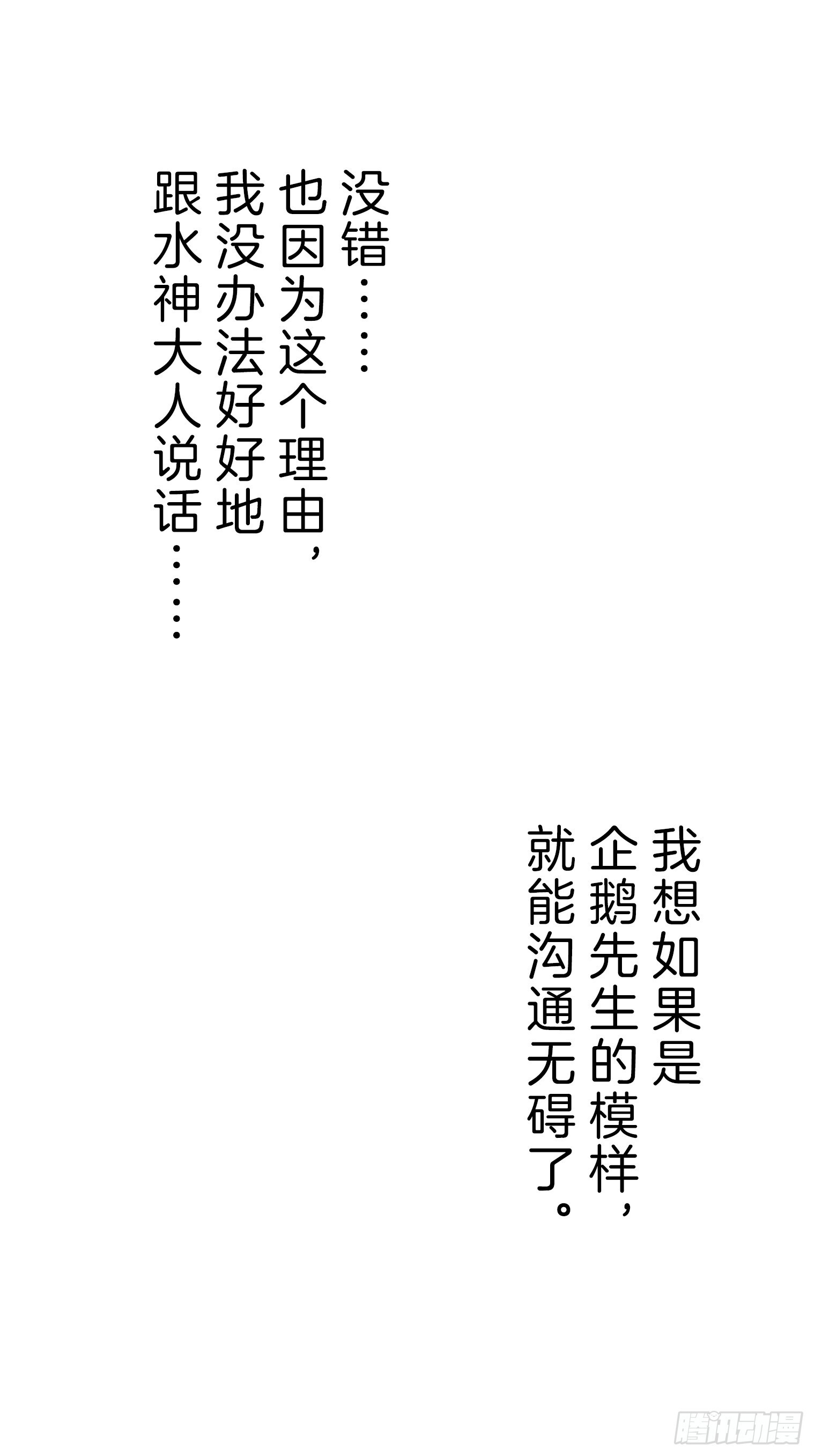 34 第10页