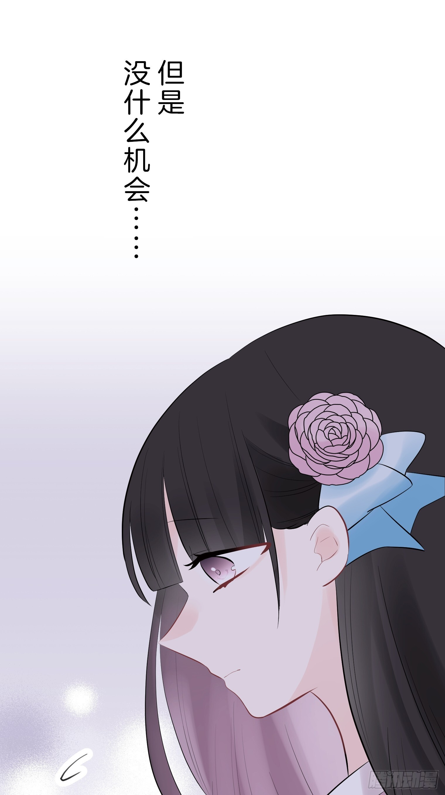 34 第11页