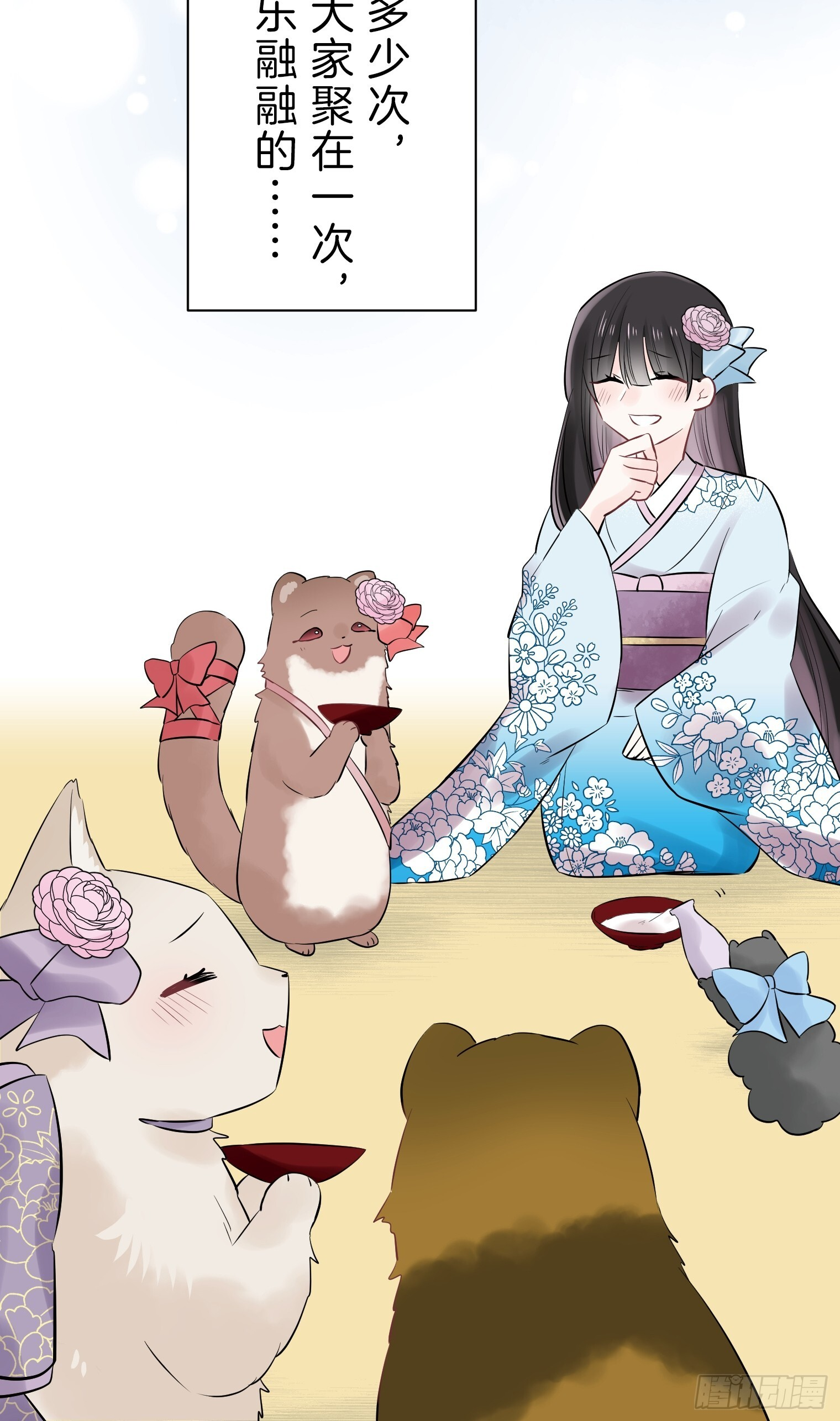34 第18页