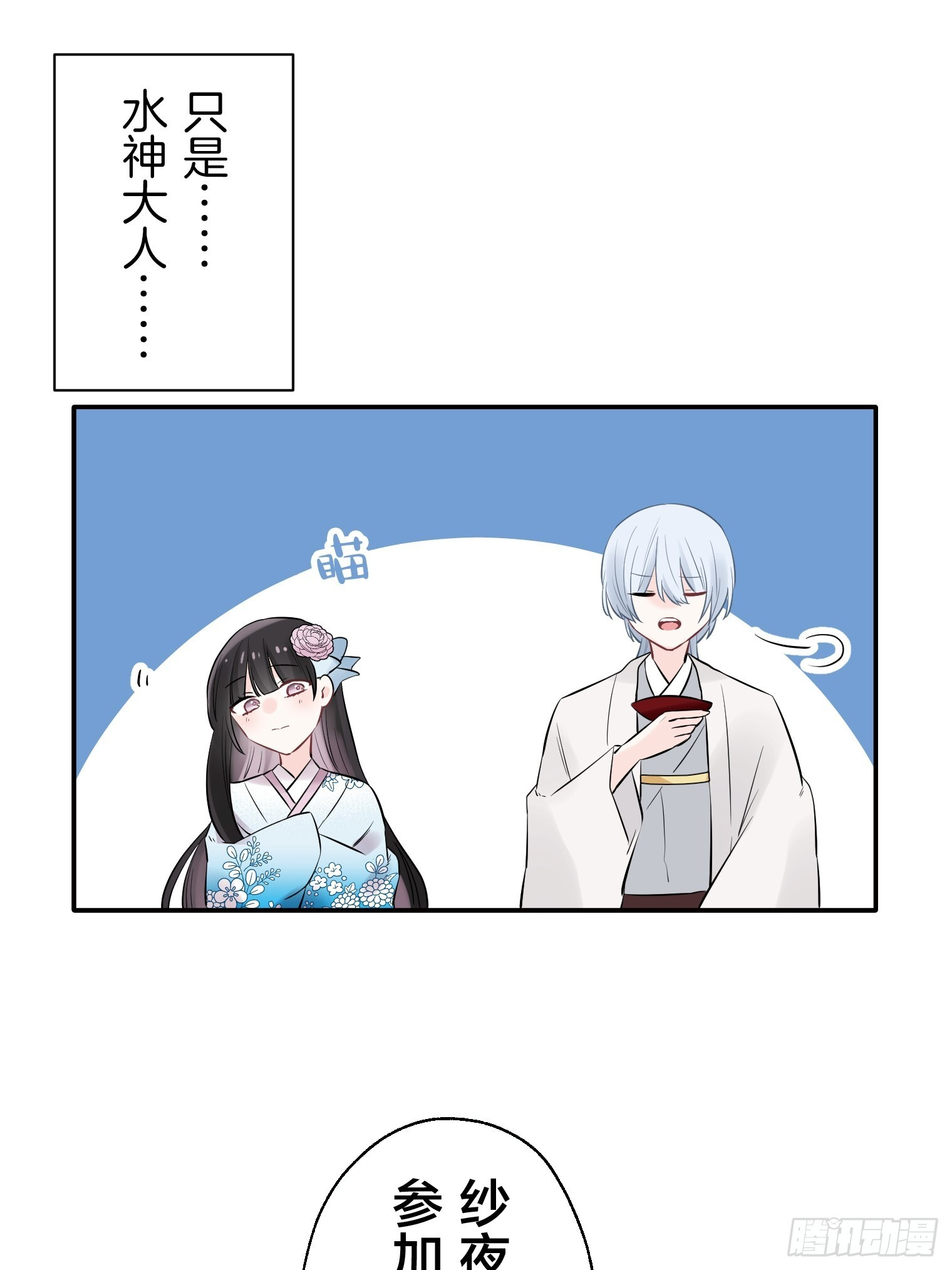 34 第19页