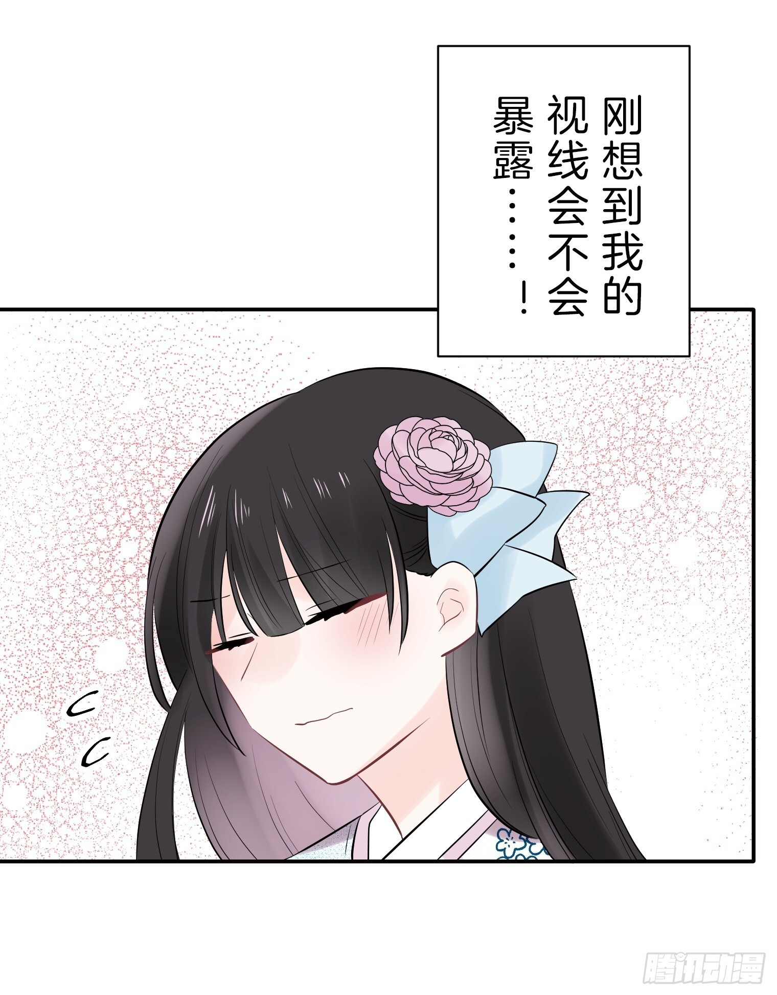 34 第21页