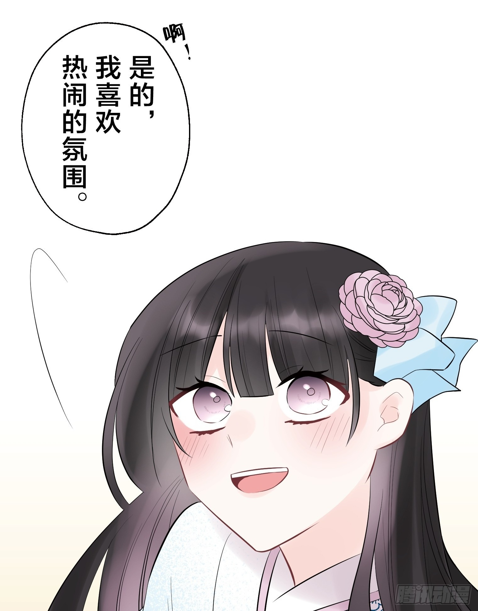34 第22页