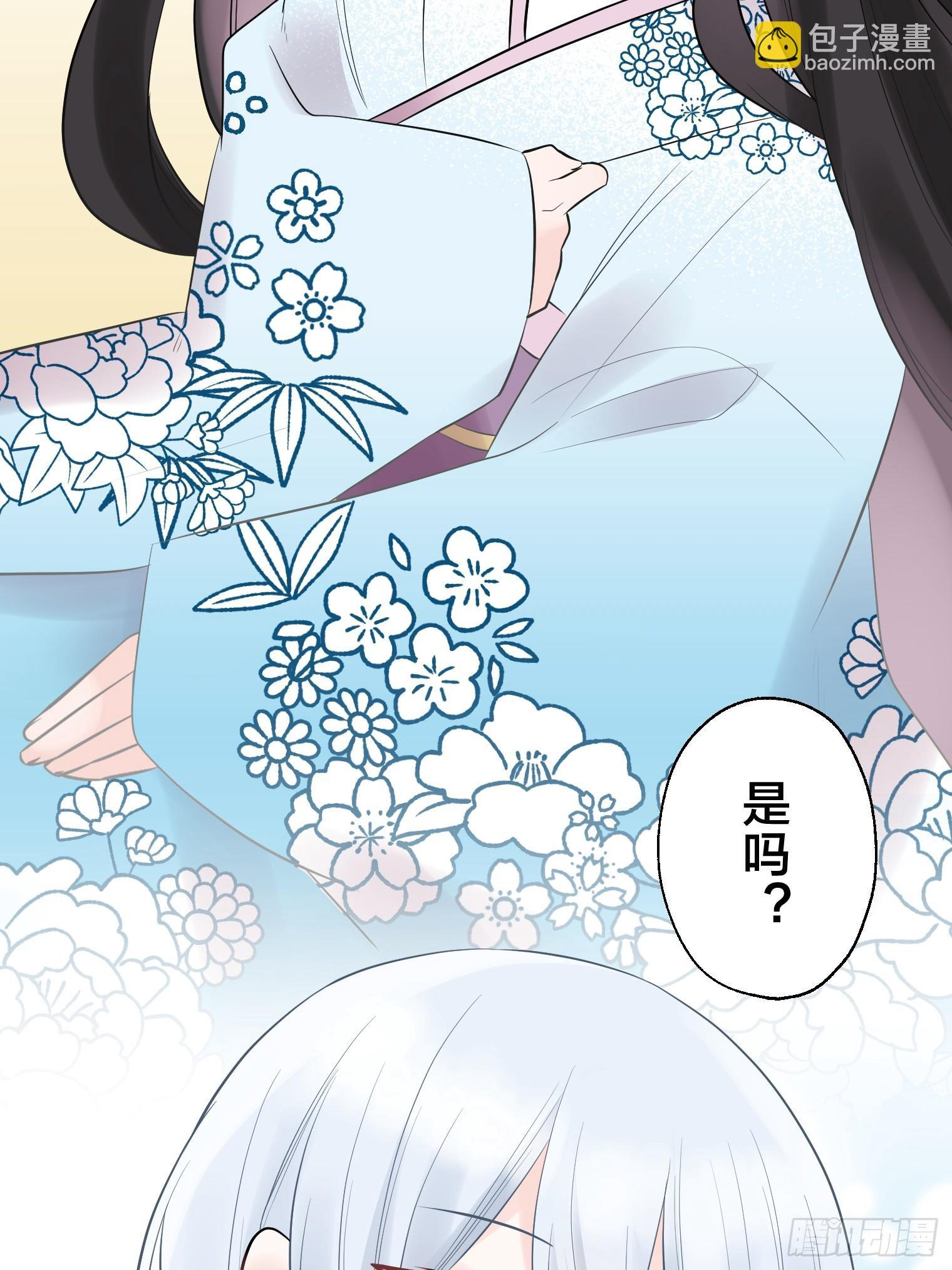 34 第23页