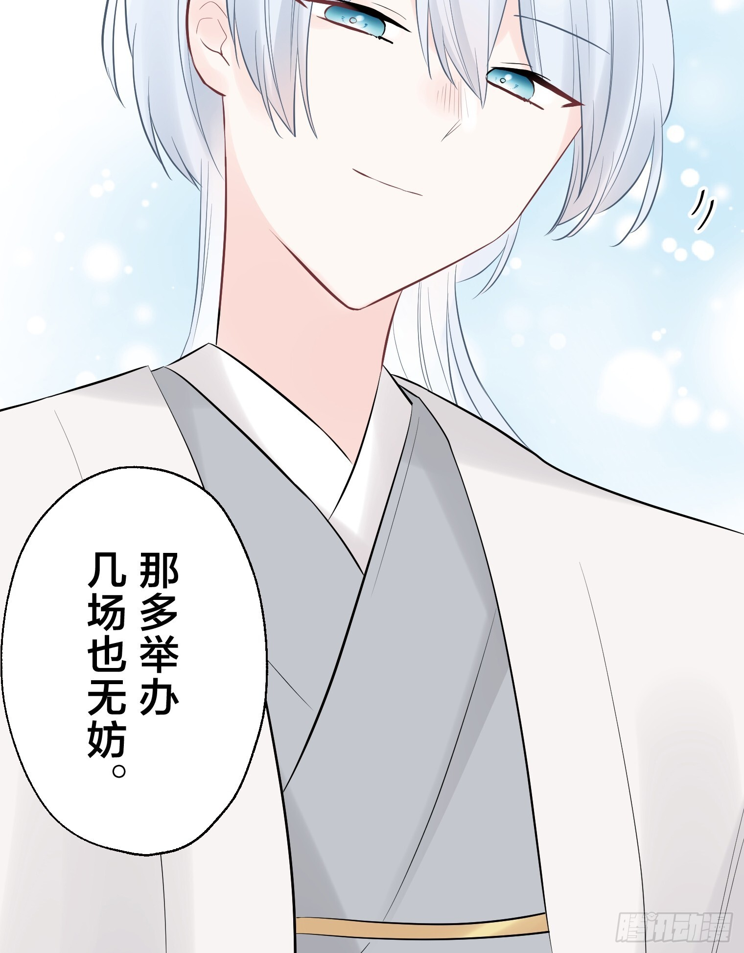 34 第24页