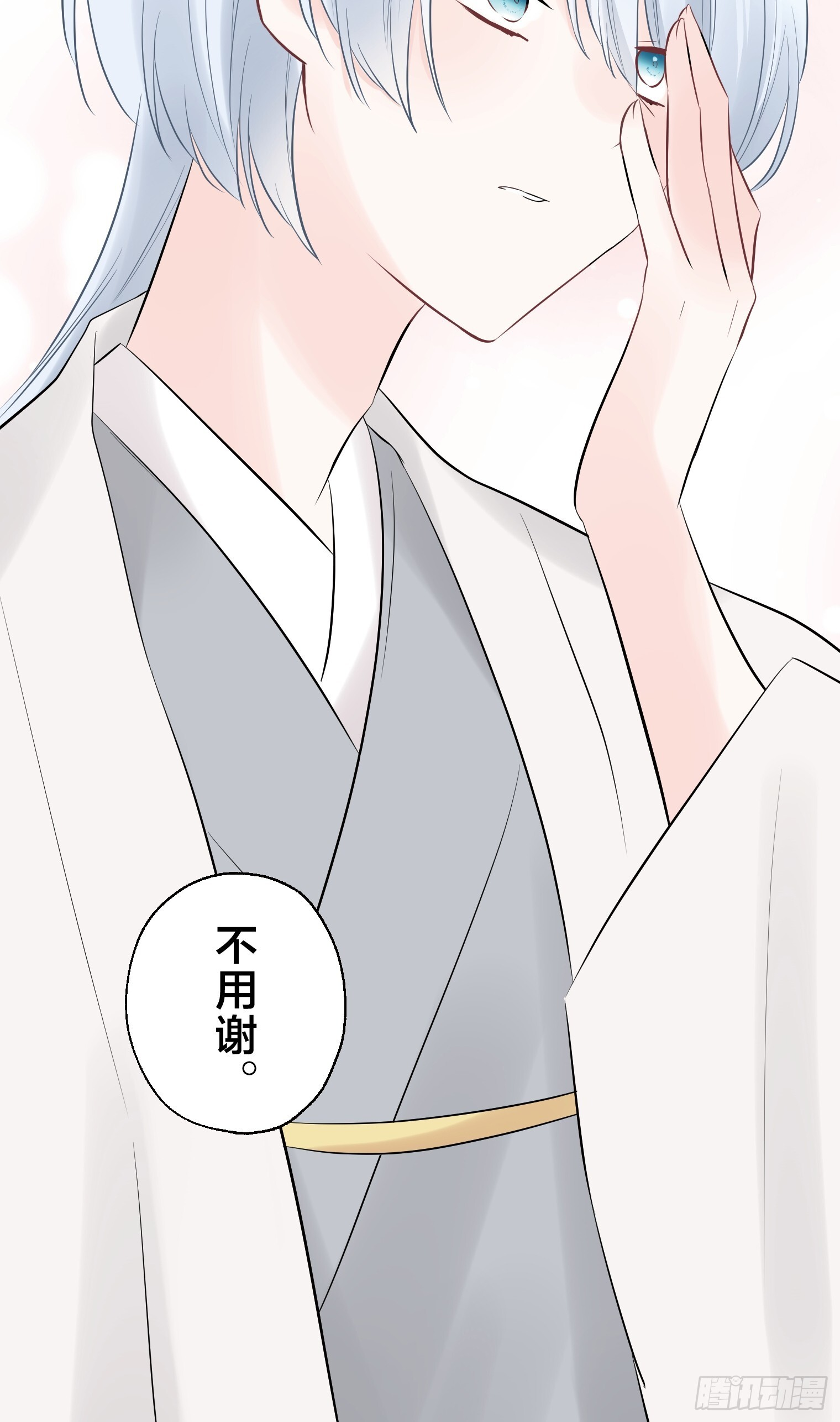 34 第27页