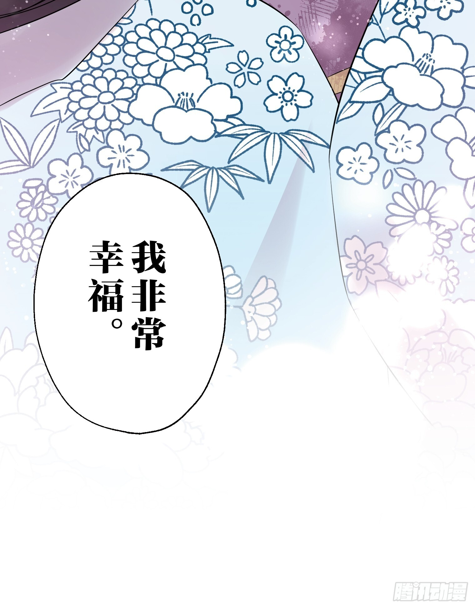34 第36页