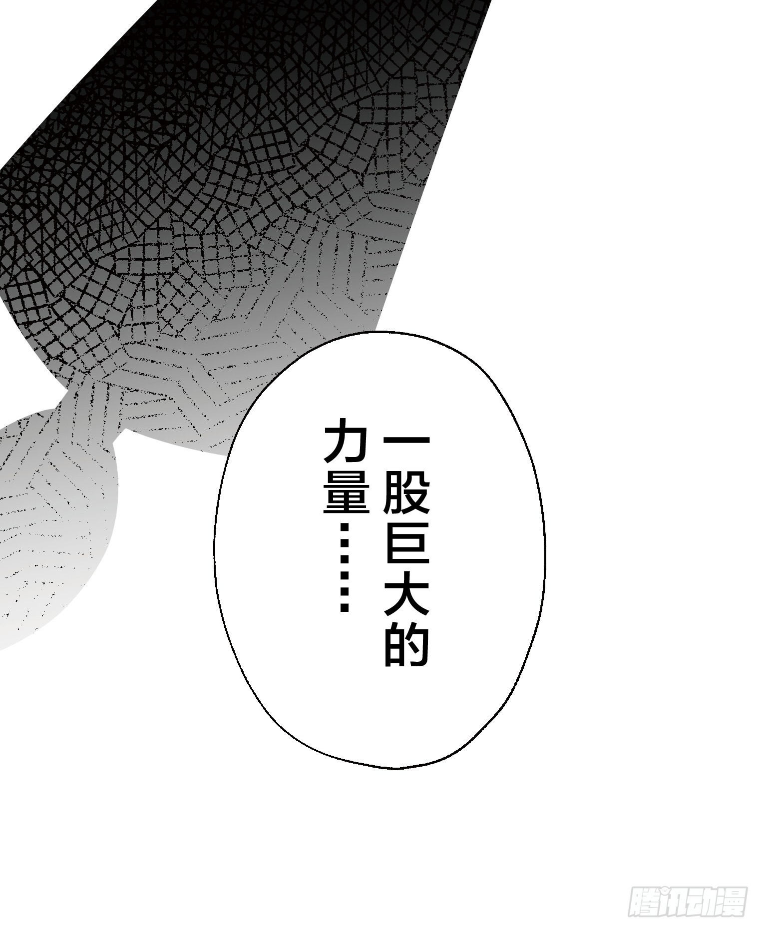 34 第45页