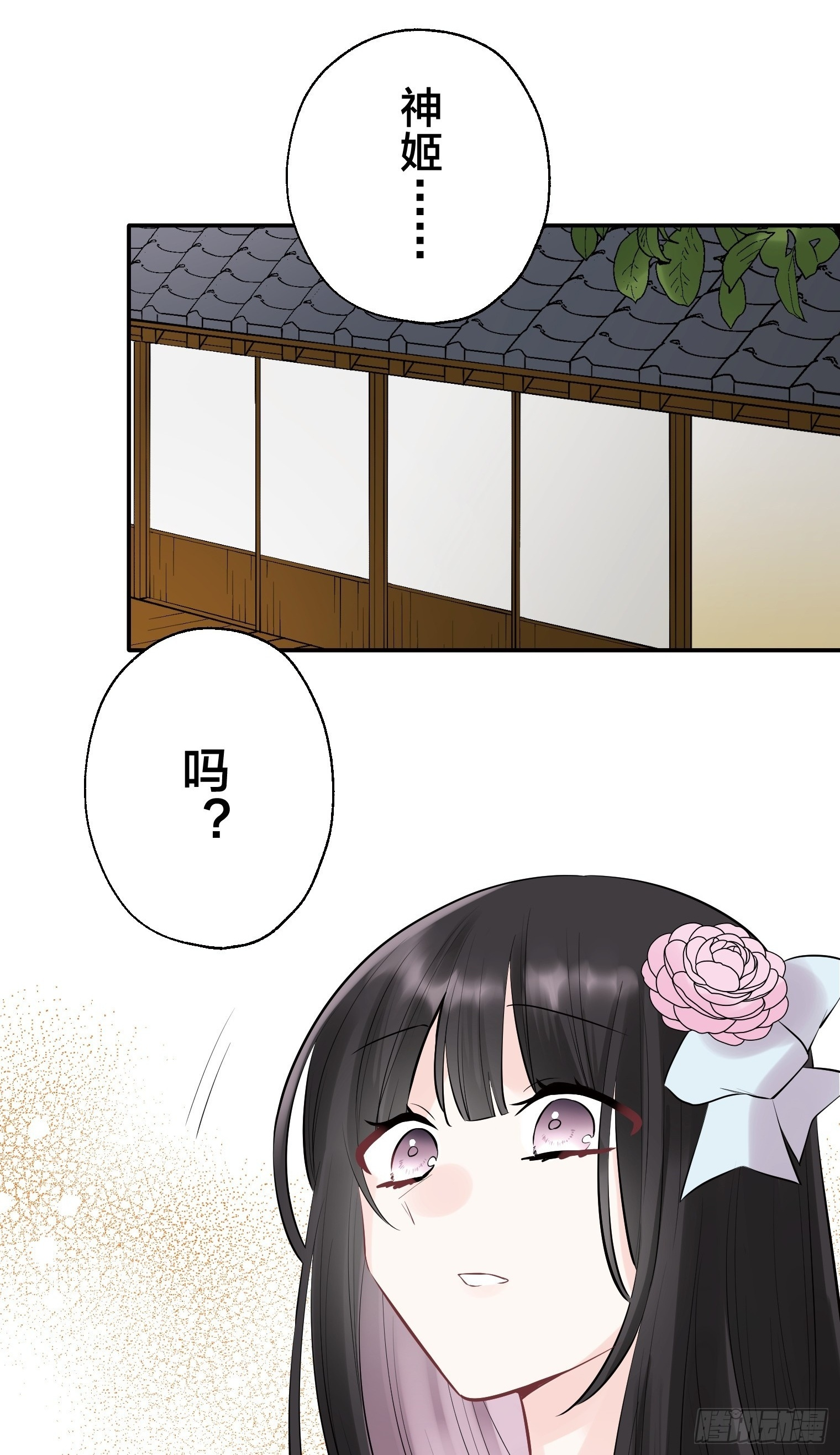 34 第49页