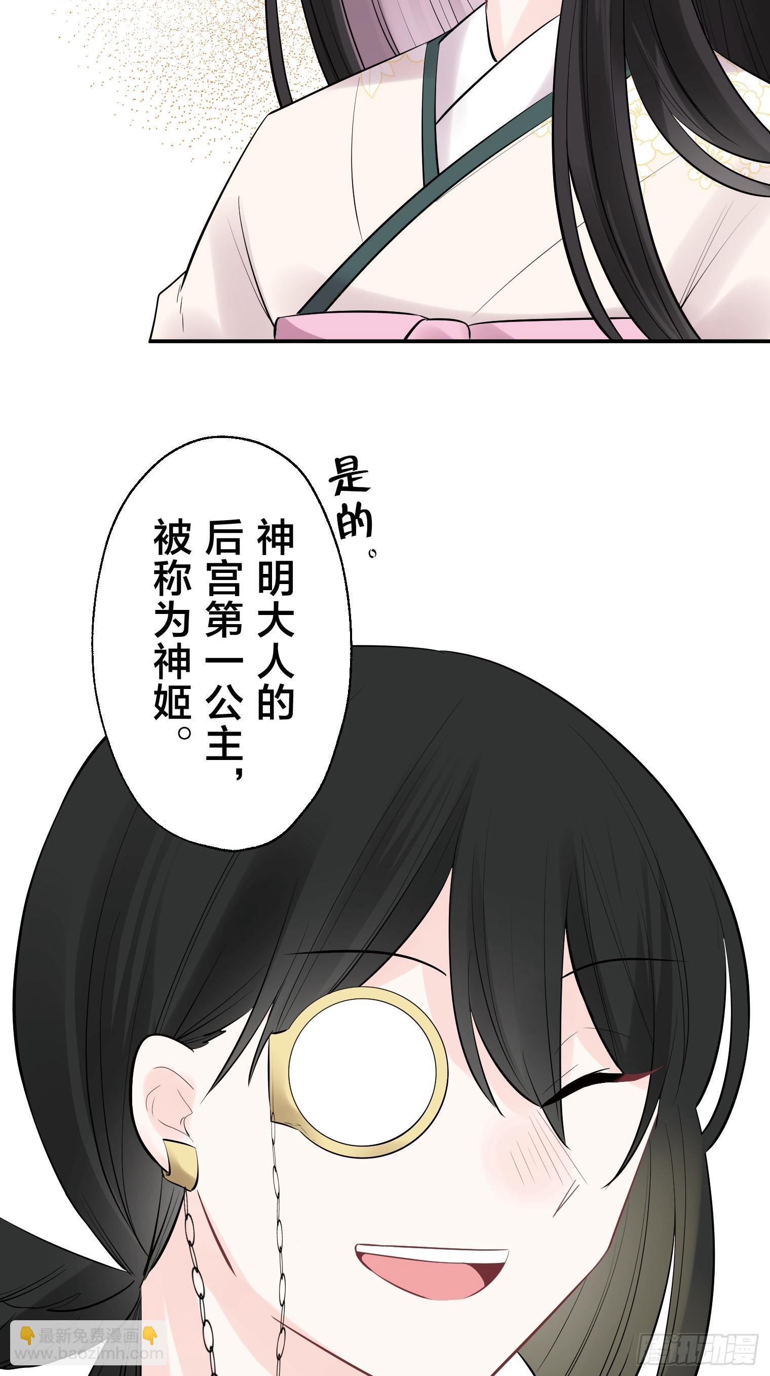 35 第3页