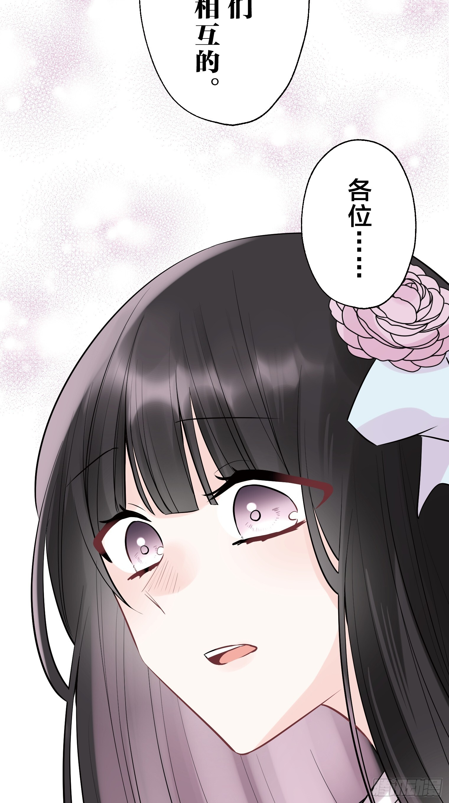 35 第13页