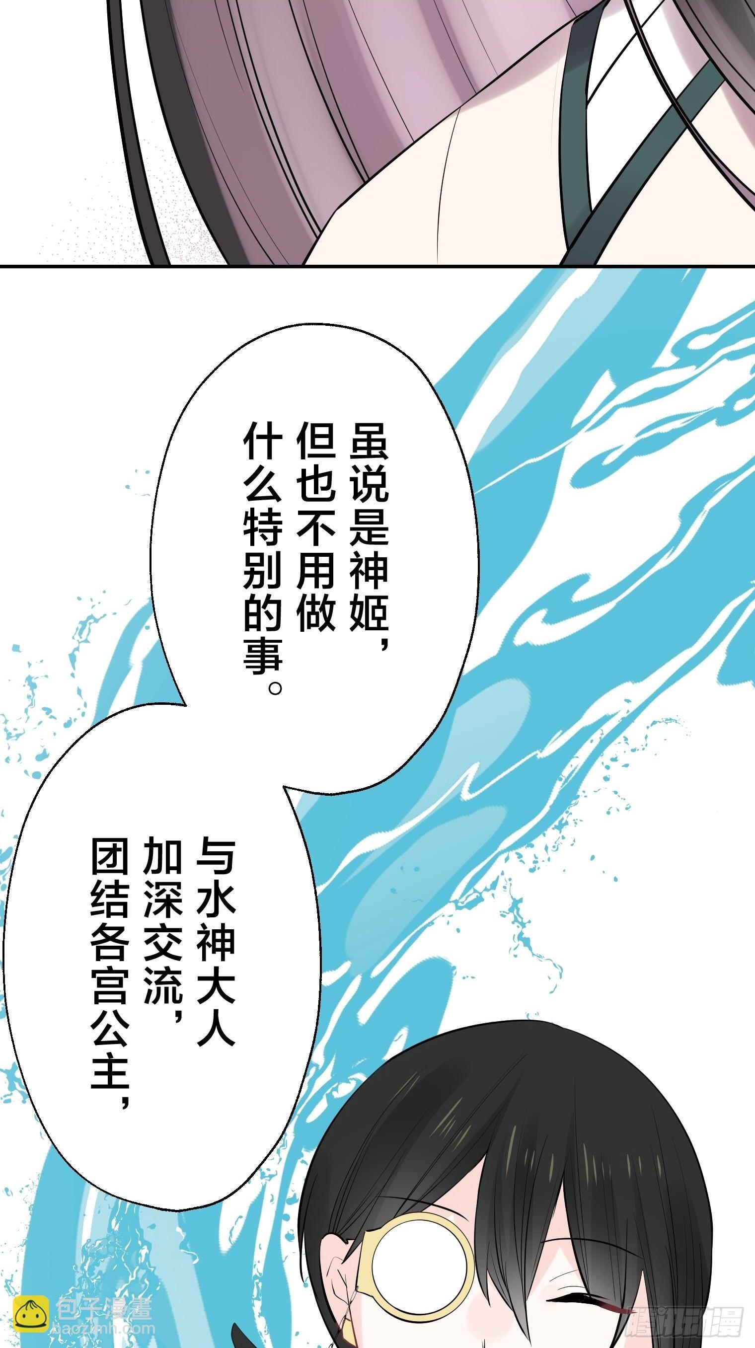 35 第14页