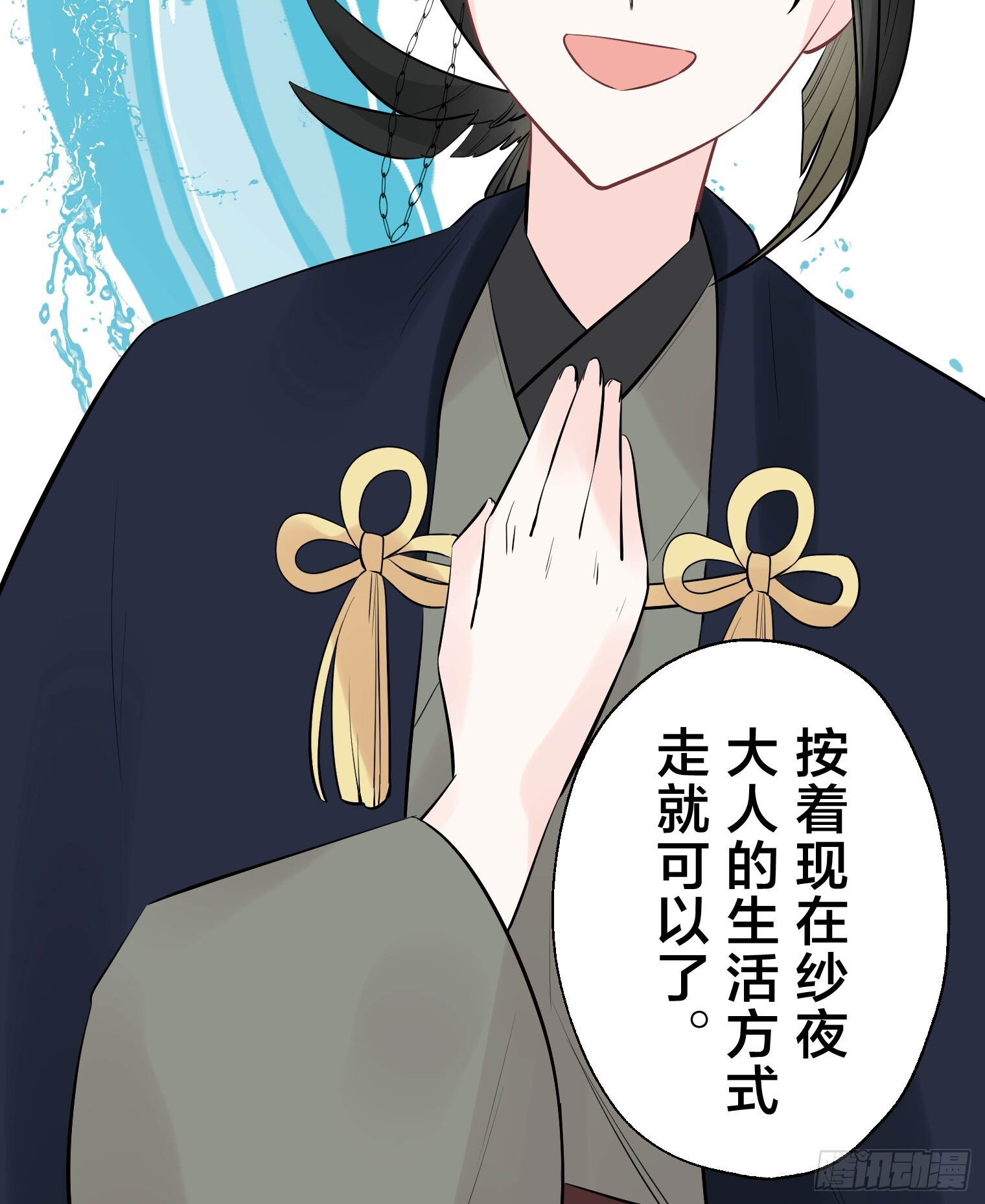 35 第15页