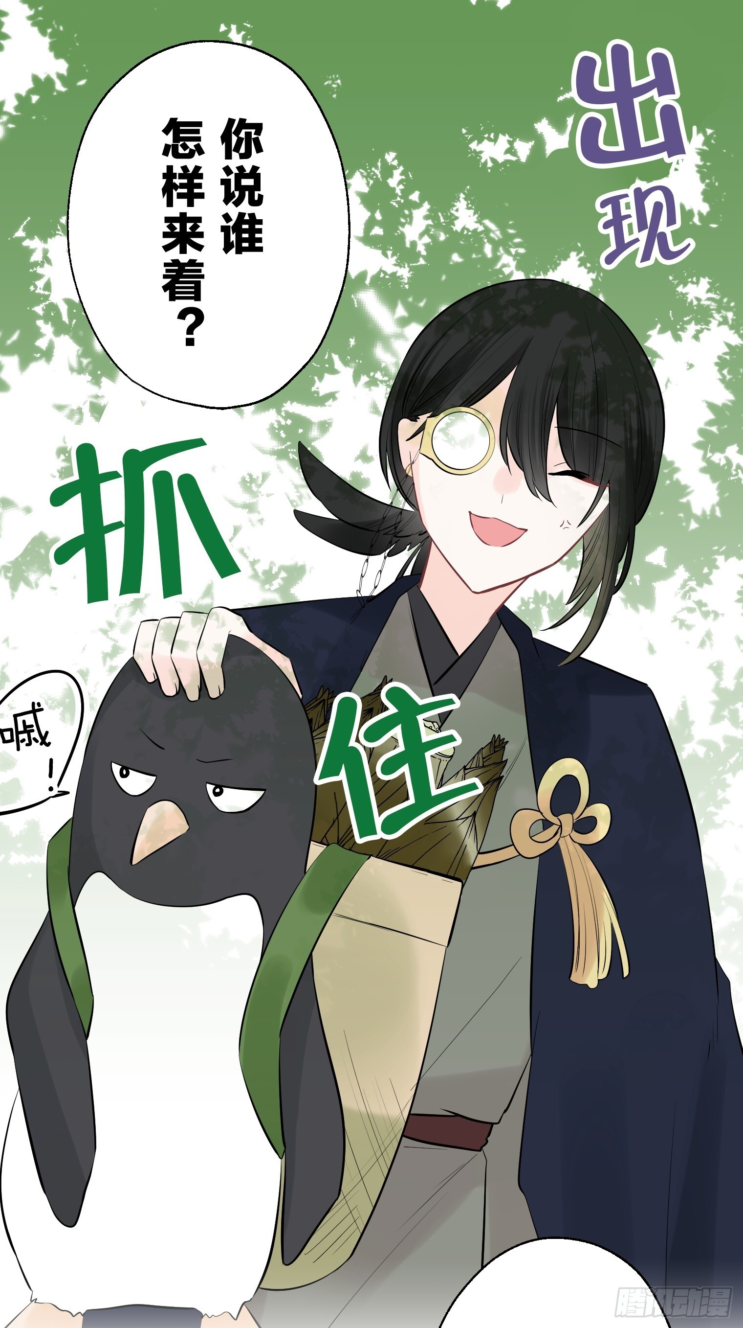 35 第27页